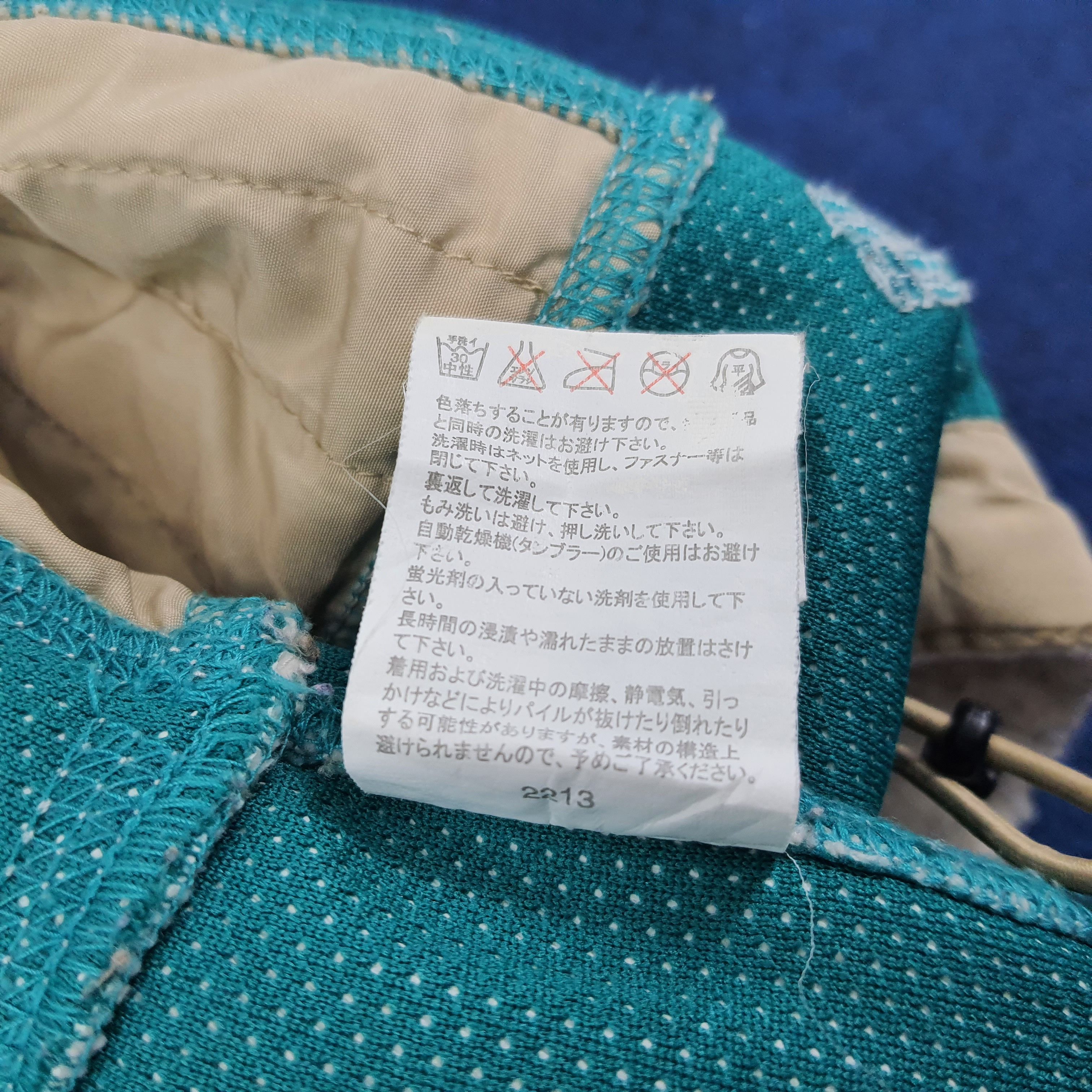 Columbia × Vintage Vintage Columbia Fleece Outdoor Vest C234N8 Size US XS / EU 42 / 0 - 12 Thumbnail