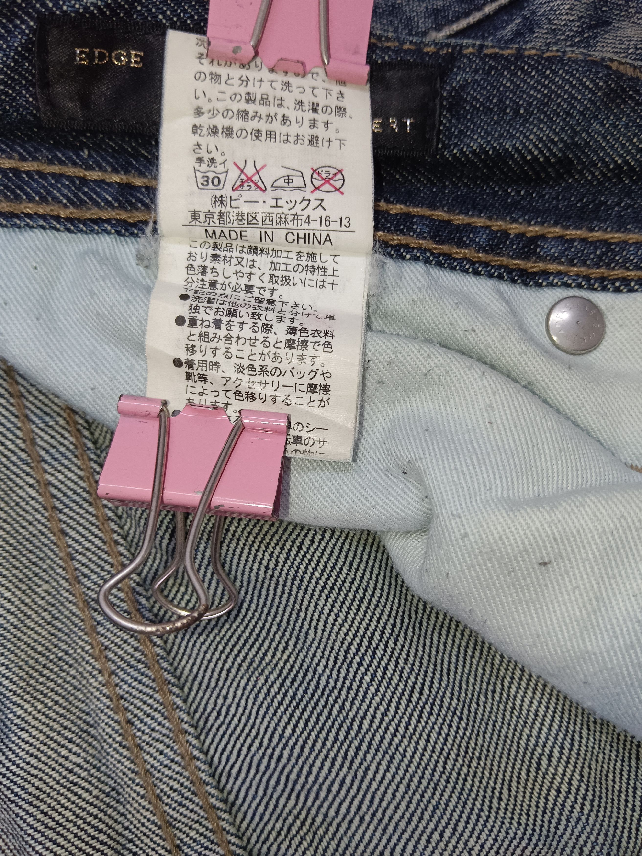 HIDEAWAYS Edge X Rupert Distressed Flare Jeans Size US 28 / EU 44 - 9 Thumbnail