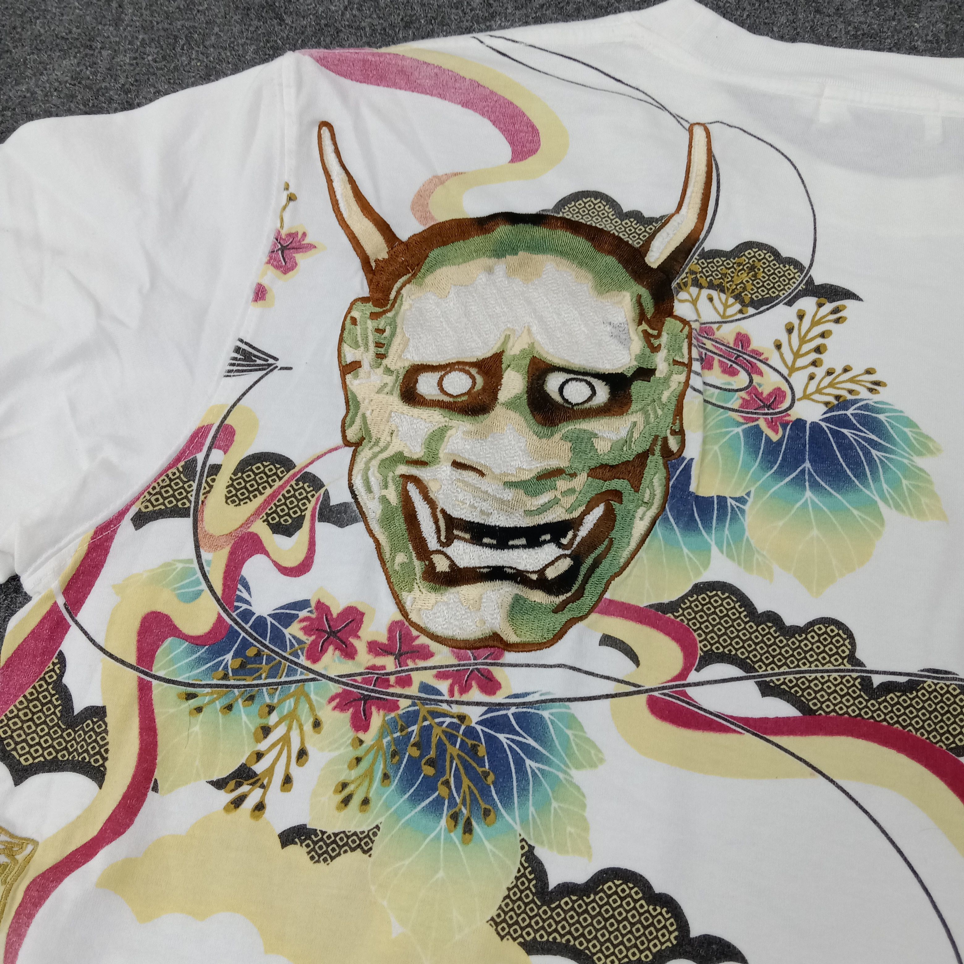 Karakuri Tamashii Karakuri Tamashii Embroidery Sukajan Tshirt C259N78 Size US L / EU 52-54 / 3 - 6 Thumbnail