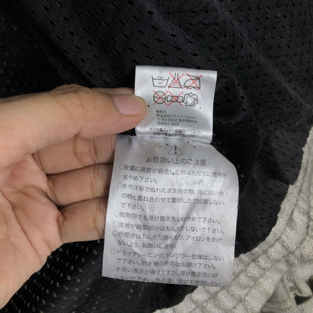 Japanese Brand 🔥Vintage Cropped Biker Jacket Motor Head Riders Japan Size US S / EU 44-46 / 1 - 21 Thumbnail