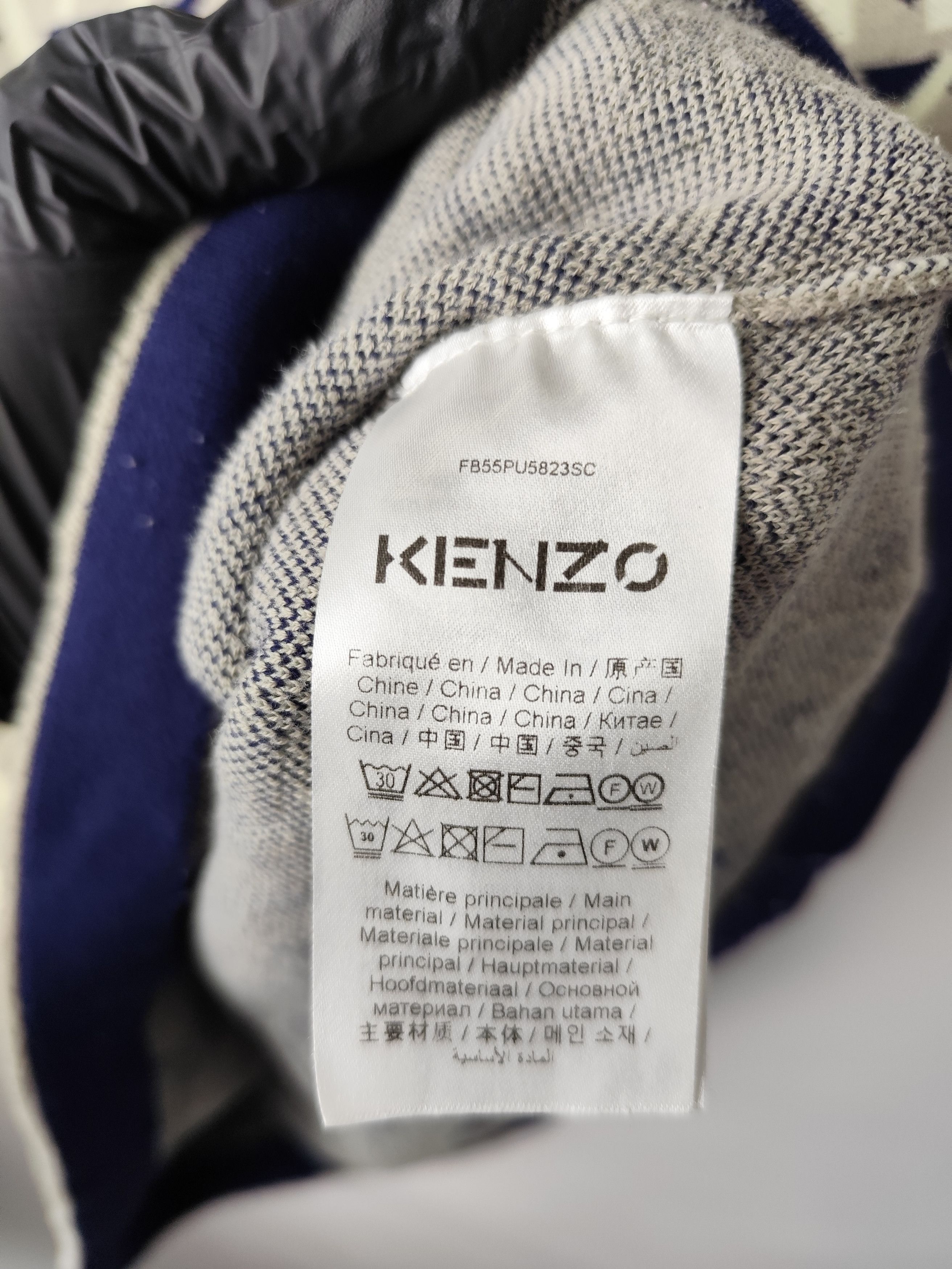 Kenzo Vintage streetwear luxury designer Kenzo Full Monogram Tee Size US XL / EU 56 / 4 - 3 Thumbnail