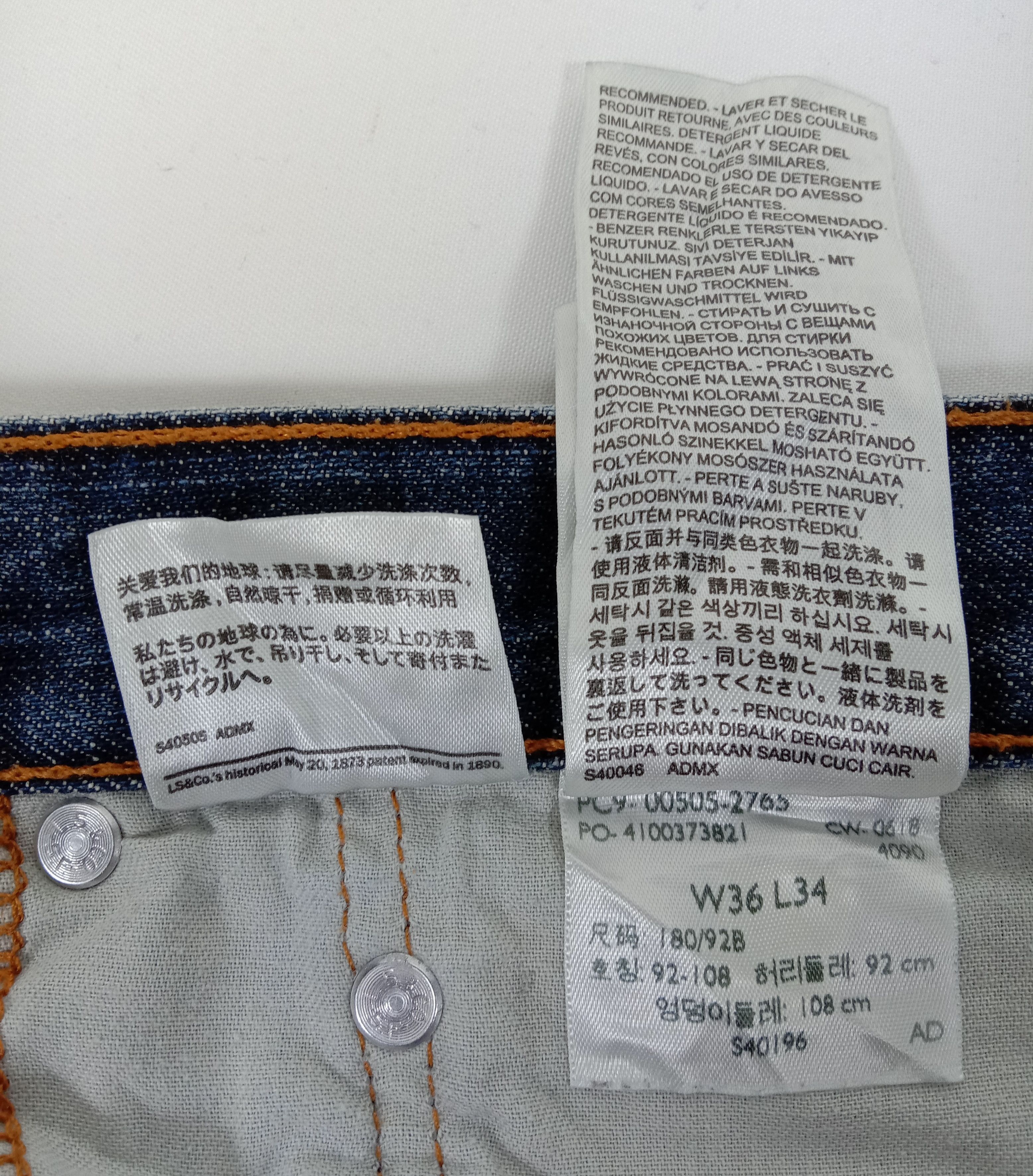 Levi's Vintage Levi's 505 Jeans Earth Tone Straight Fit Denim Size US 36 / EU 52 - 13 Thumbnail