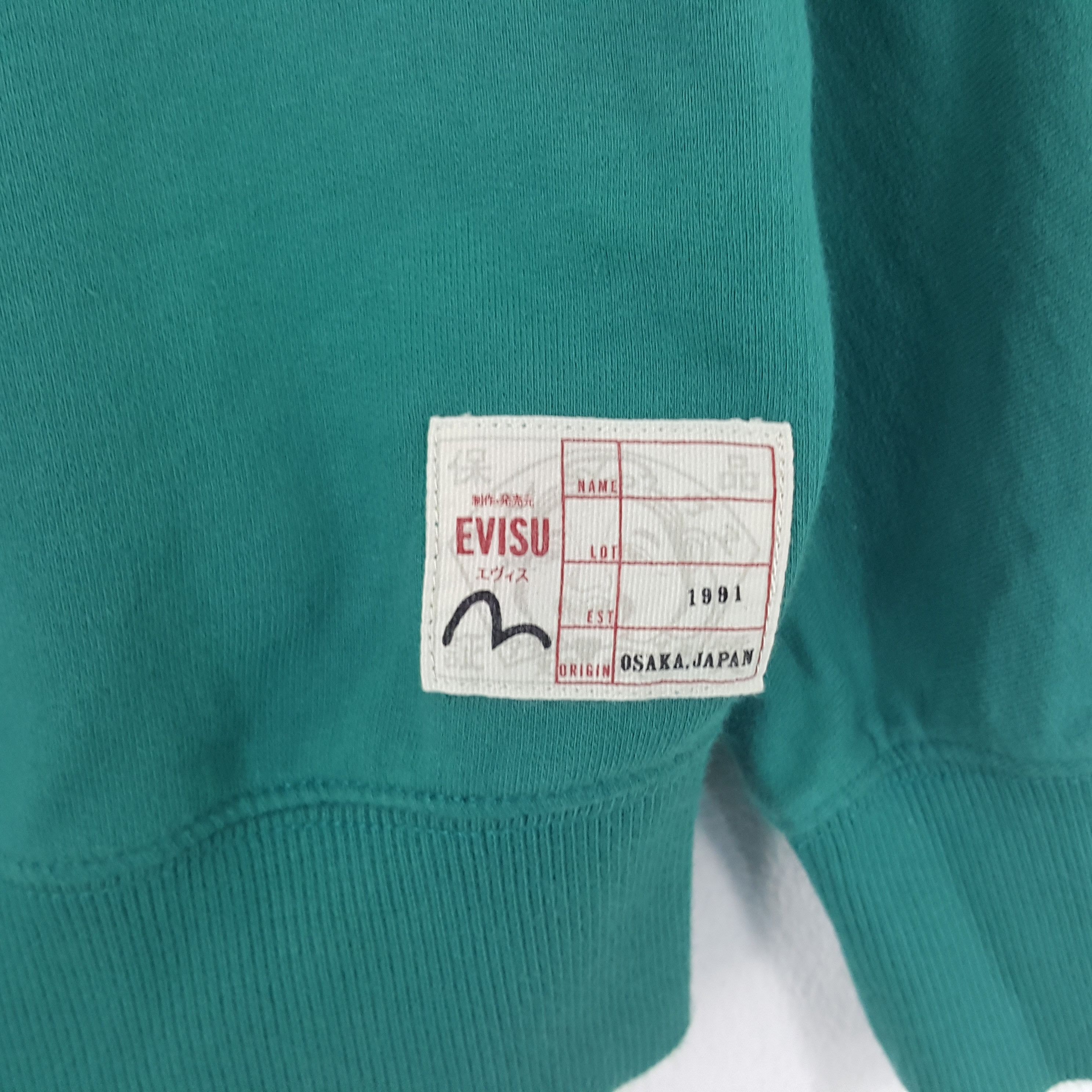 Evisu × Japanese Brand × Vintage Vintage Evisu Big Daicock Sweatshirt Size US M / EU 48-50 / 2 - 4 Thumbnail