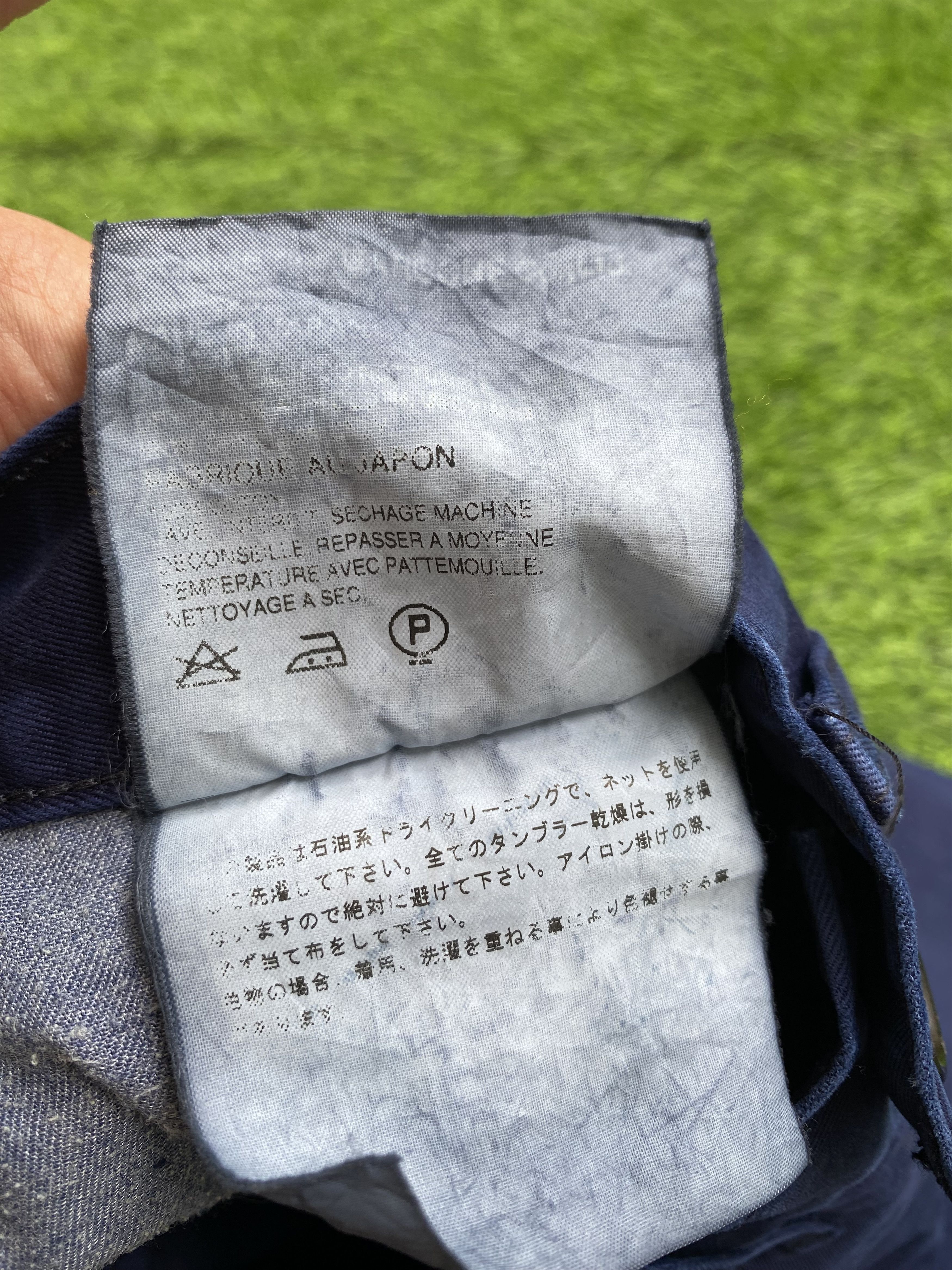 Comme des Garcons × Junya Watanabe × Levi's Comme Des Garcons x Junya Watanabe x Levi’s Chinos Pants Size US 31 - 6 Thumbnail