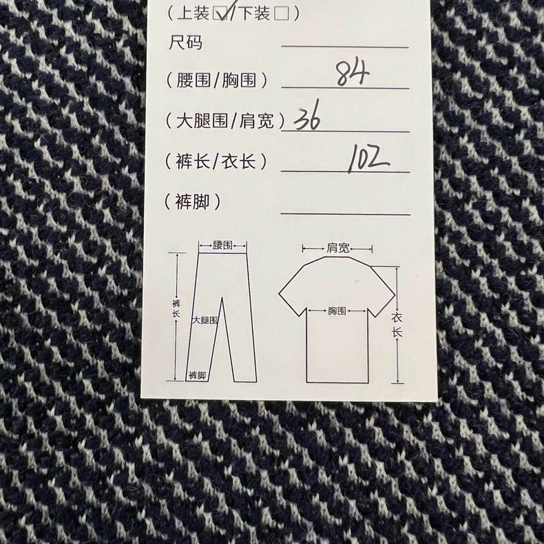 Dior Dior Knitted dress, waist-tight princess dress, pleated ski Size XS / US 0-2 / IT 36-38 - 7 Thumbnail