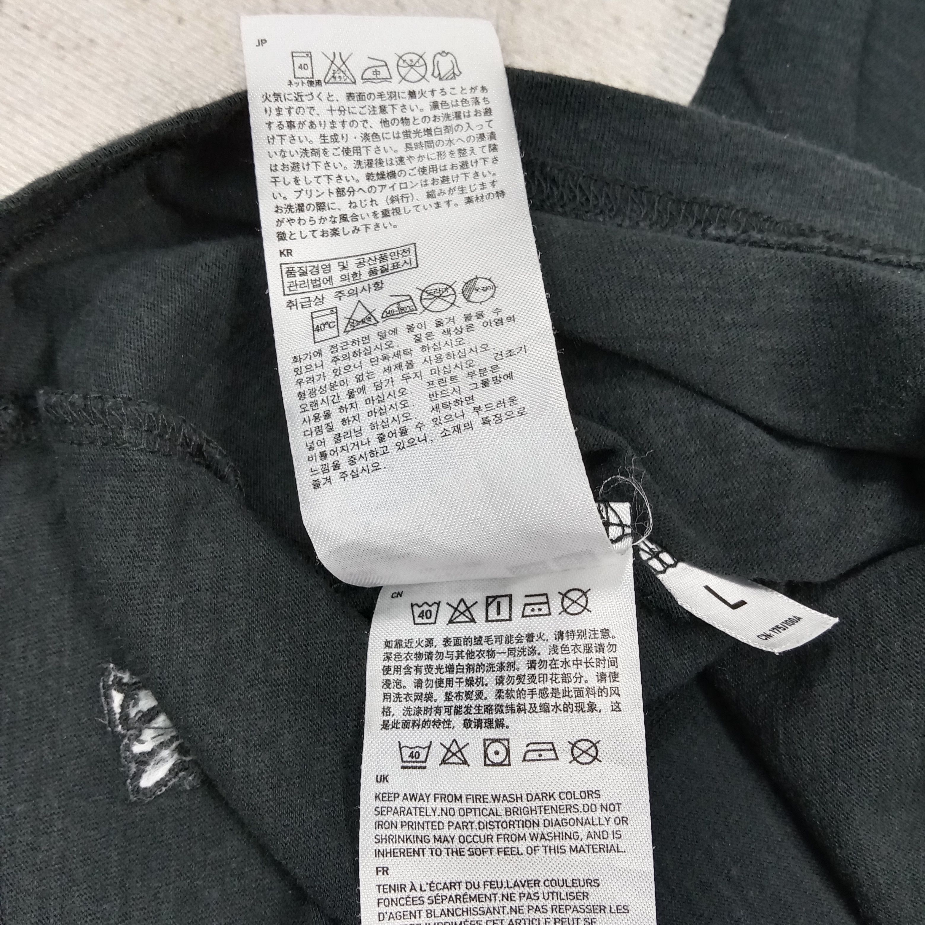 Undercover × Uniqlo Uniqlo X Undercover Japanese Streetwear Skull Tshirt C285N19 Size S / US 4 / IT 40 - 8 Thumbnail