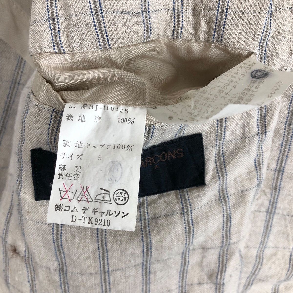 Comme des Garcons Homme Vintage Comme Des Garcons Homme S/S 1991 Linen Plaid Blazer Size US S / EU 44-46 / 1 - 10 Thumbnail