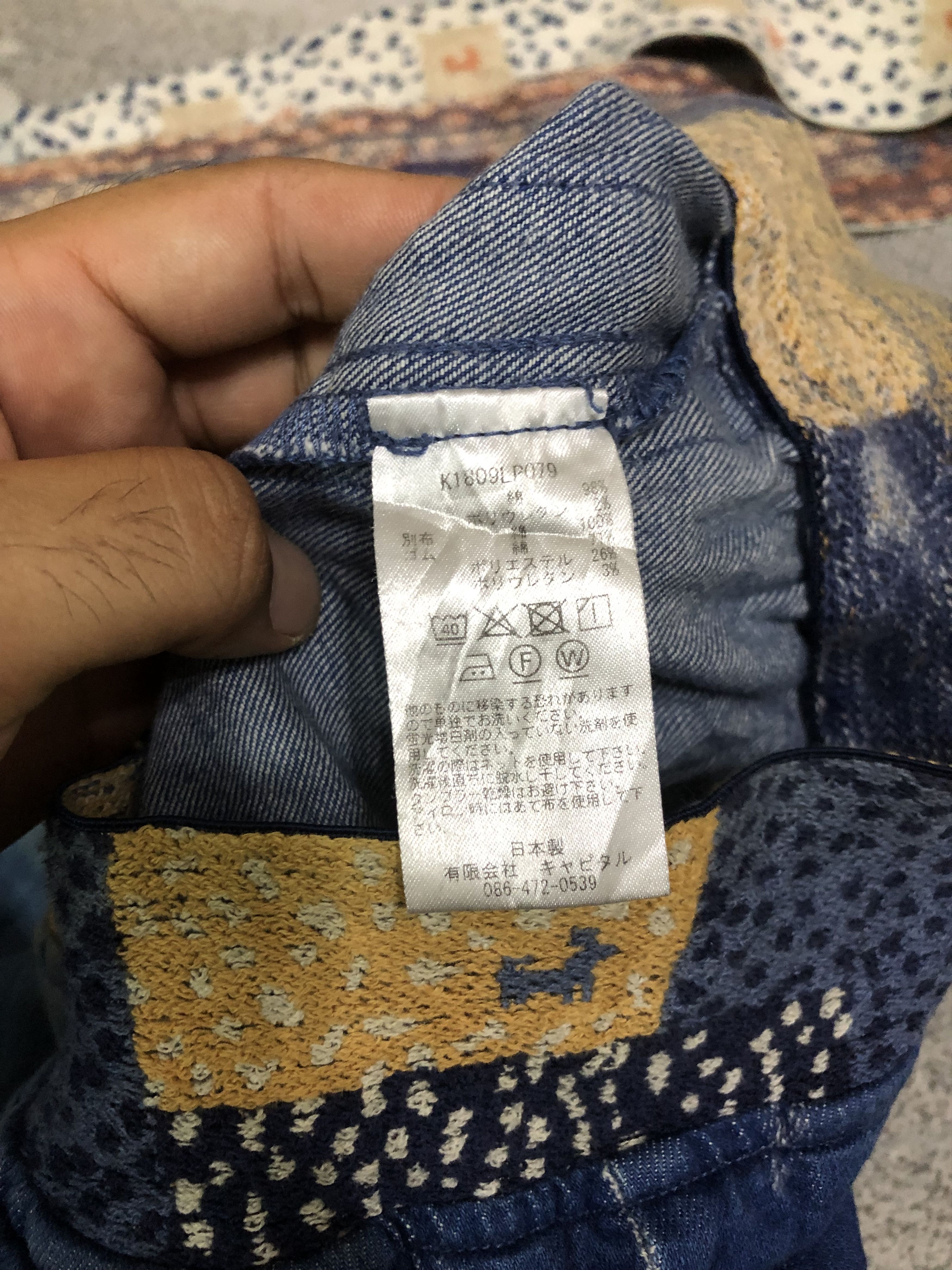Kapital Kapital blue denim trousers with light blue sidebend Size US 30 / EU 46 - 18 Thumbnail