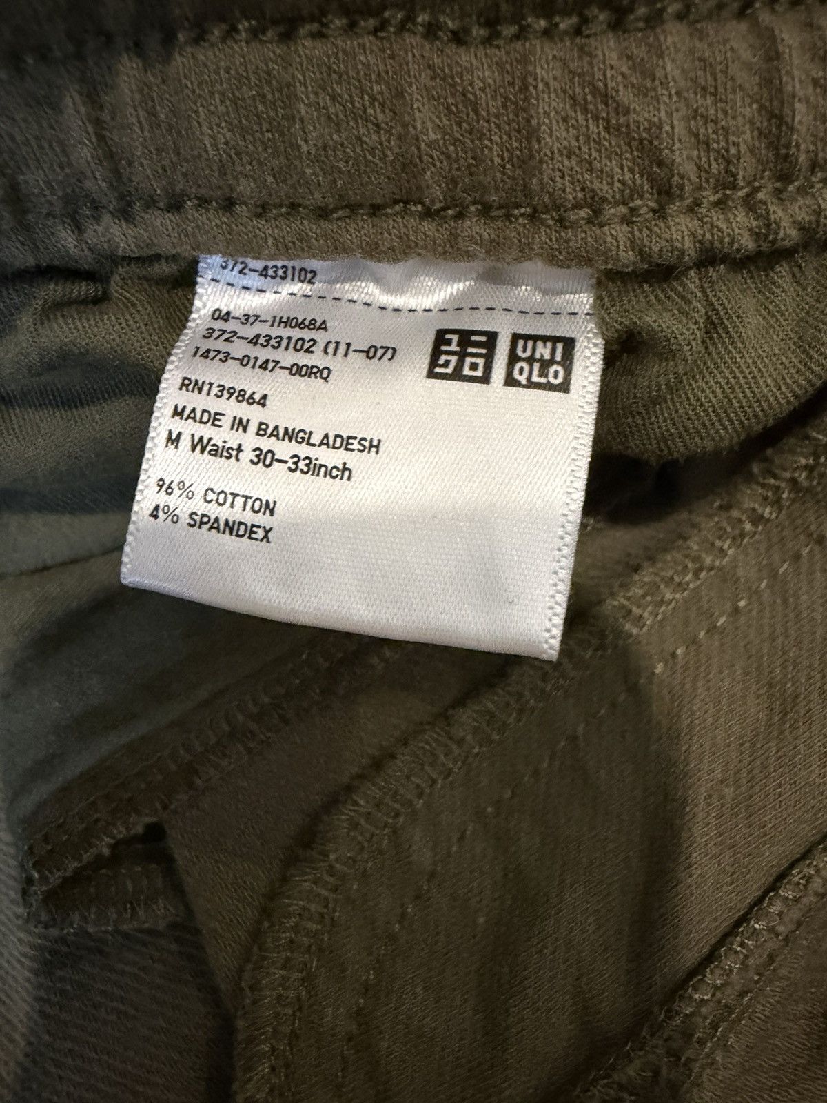 Uniqlo Elastic waist chinos in olive New Size US 32 / EU 48 - 3 Thumbnail