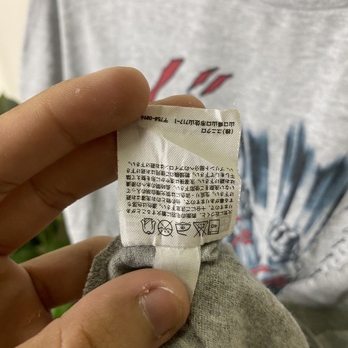 Uniqlo Vintage Anime Fist Of The North Star Collaboration T Shirt Size US M / EU 48-50 / 2 - 6 Thumbnail