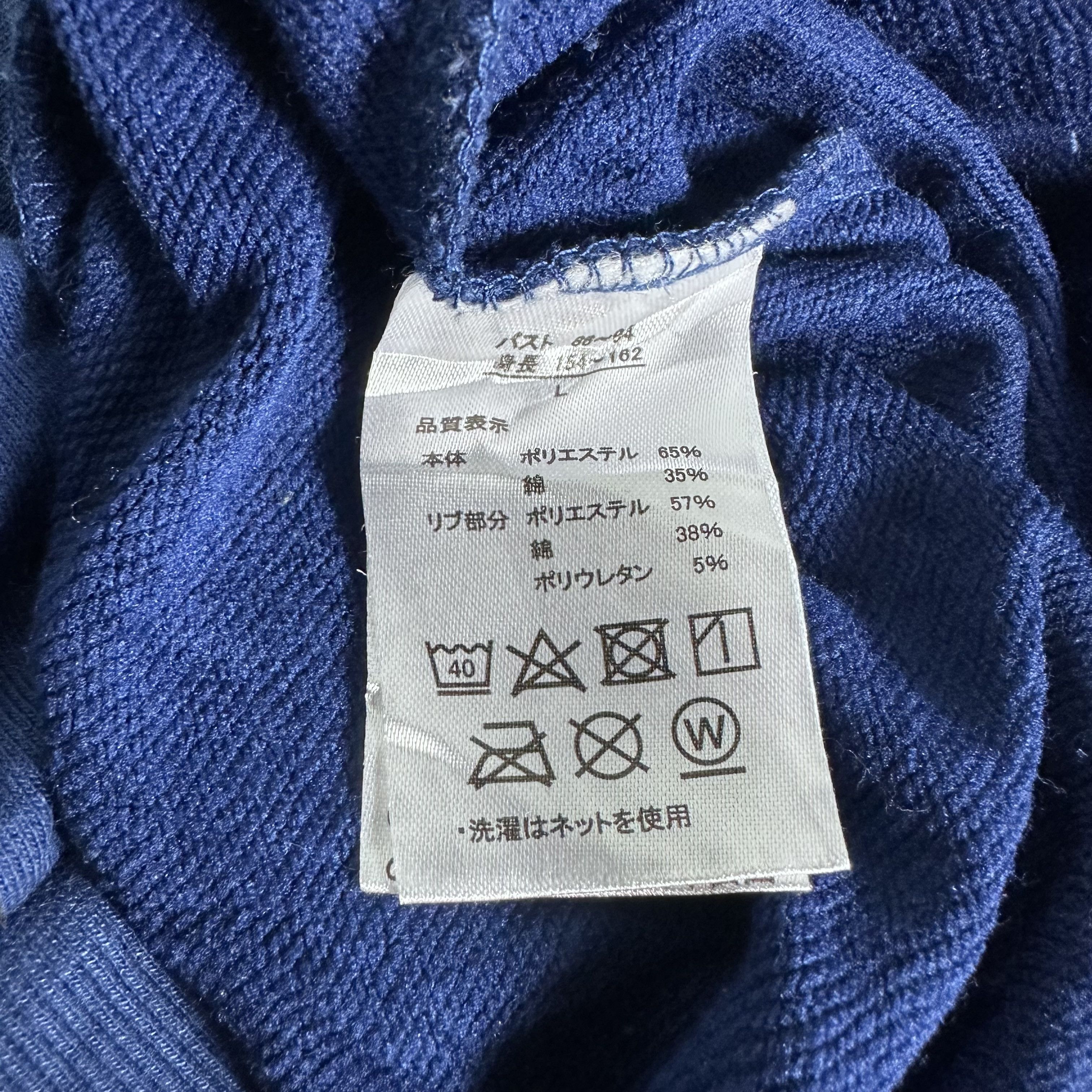 Anime 🔥🔥Vintage Fullmetal Alchemist Anime Hoodie Pullover Jacket Size US L / EU 52-54 / 3 - 5 Thumbnail