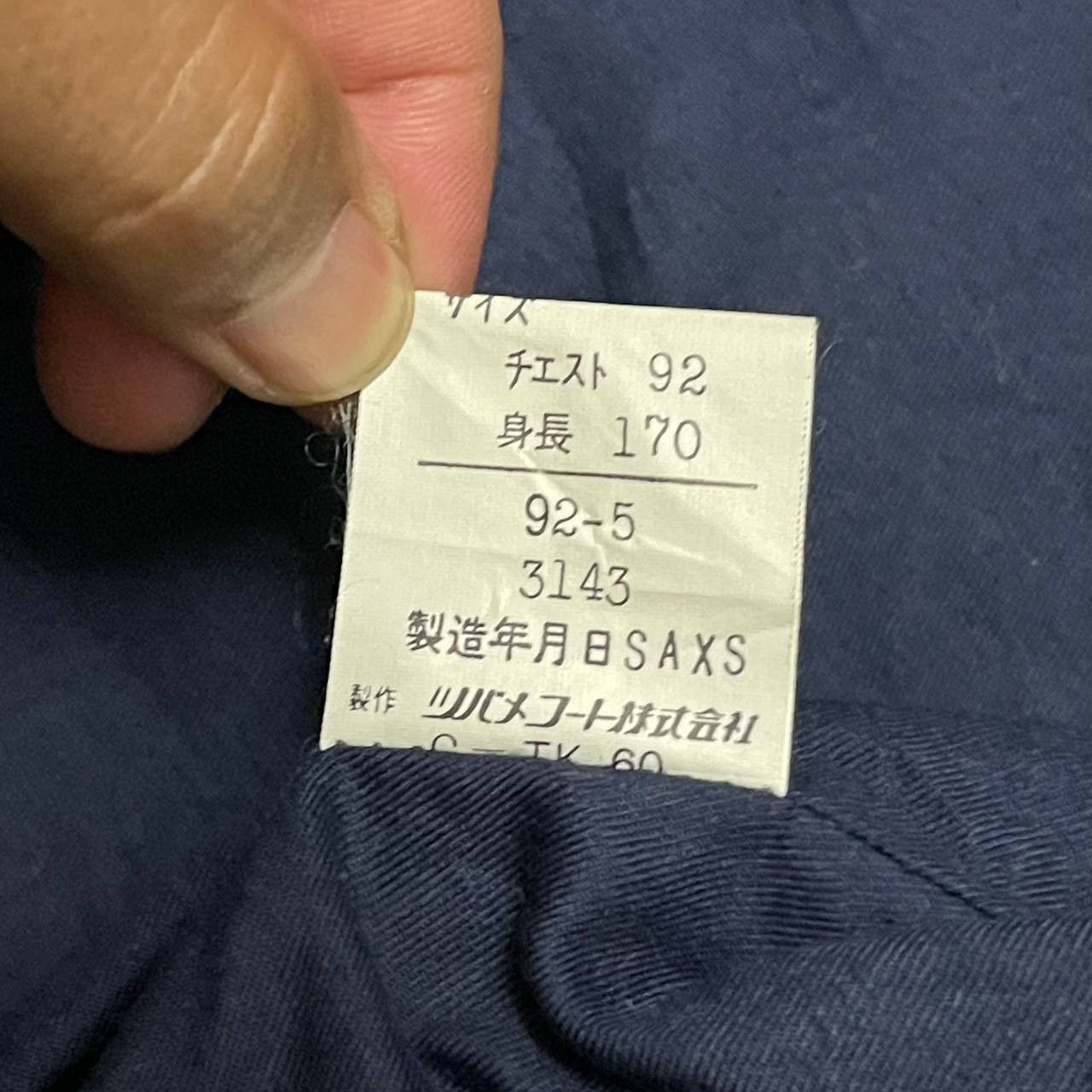 Issey Miyake Vintage AMG Albert-Maxime Grassian Wool Jacket Issey Style Size US M / EU 48-50 / 2 - 9 Thumbnail