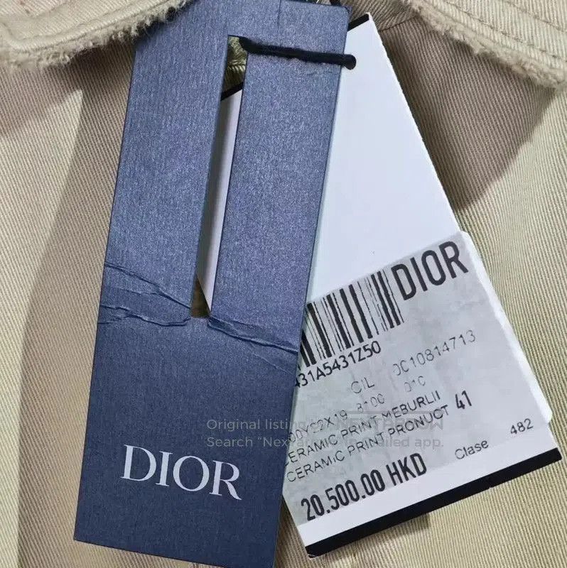 Dior Dior Light Khaki Cotton Men's Jacket . Size US M / EU 48-50 / 2 - 8 Thumbnail