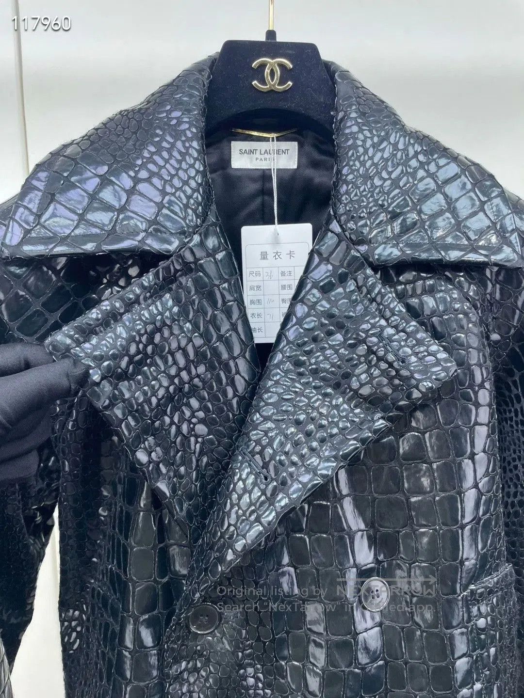 Saint Laurent Paris Saint Laurent FW22 Black Croc Leather Jacket. Size XS / US 0-2 / IT 36-38 - 5 Thumbnail