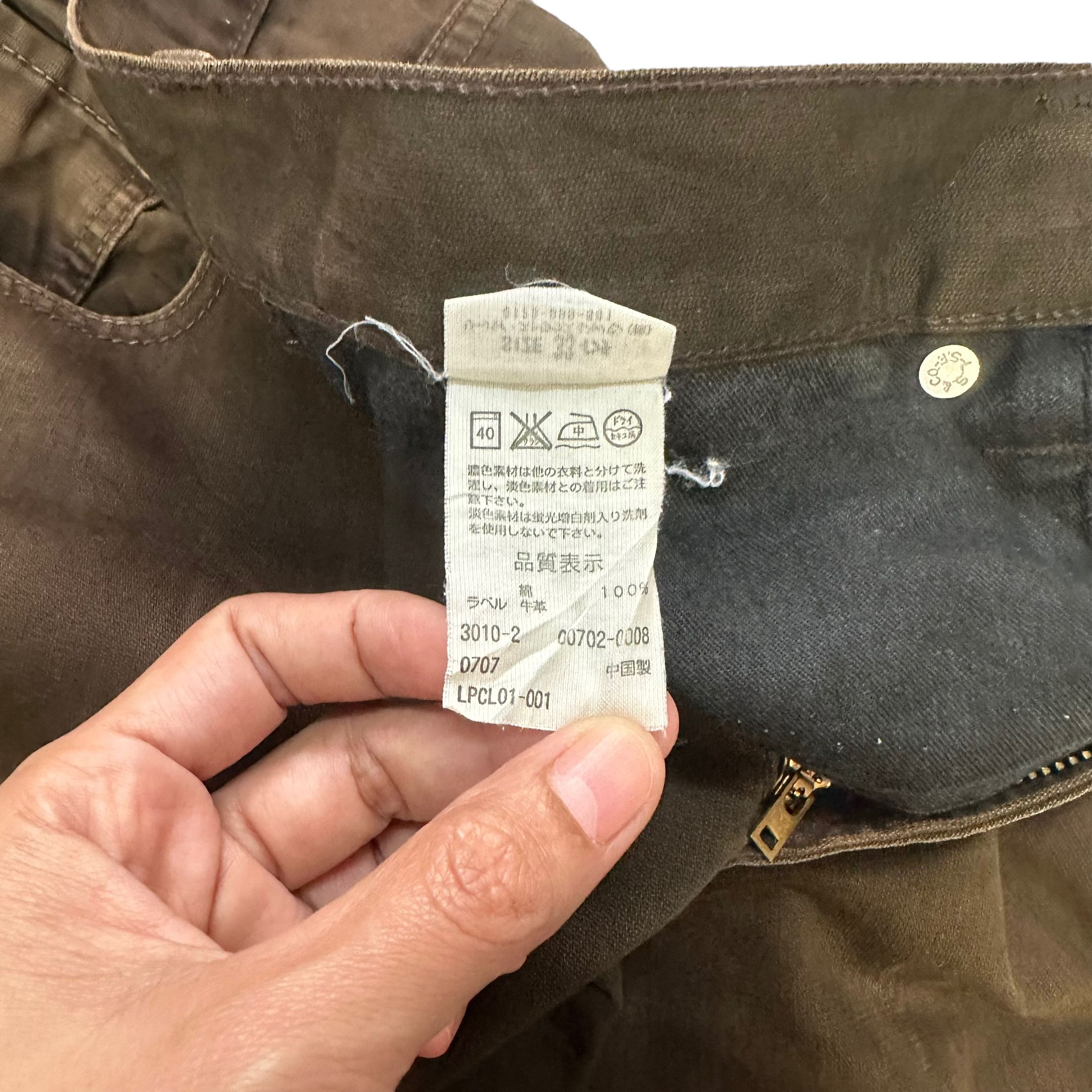 Levi's LEVIS LOT 702 BROWN DENIM PANT #8078-201 Size US 33 - 9 Thumbnail