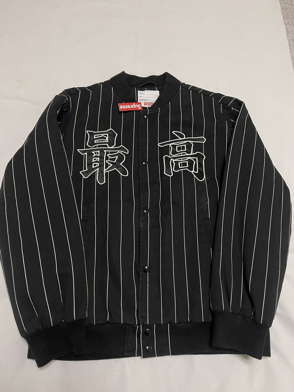 image of Supreme 19Ss Pinstripe Varsity Jacket in Black, Men's (Size XL)