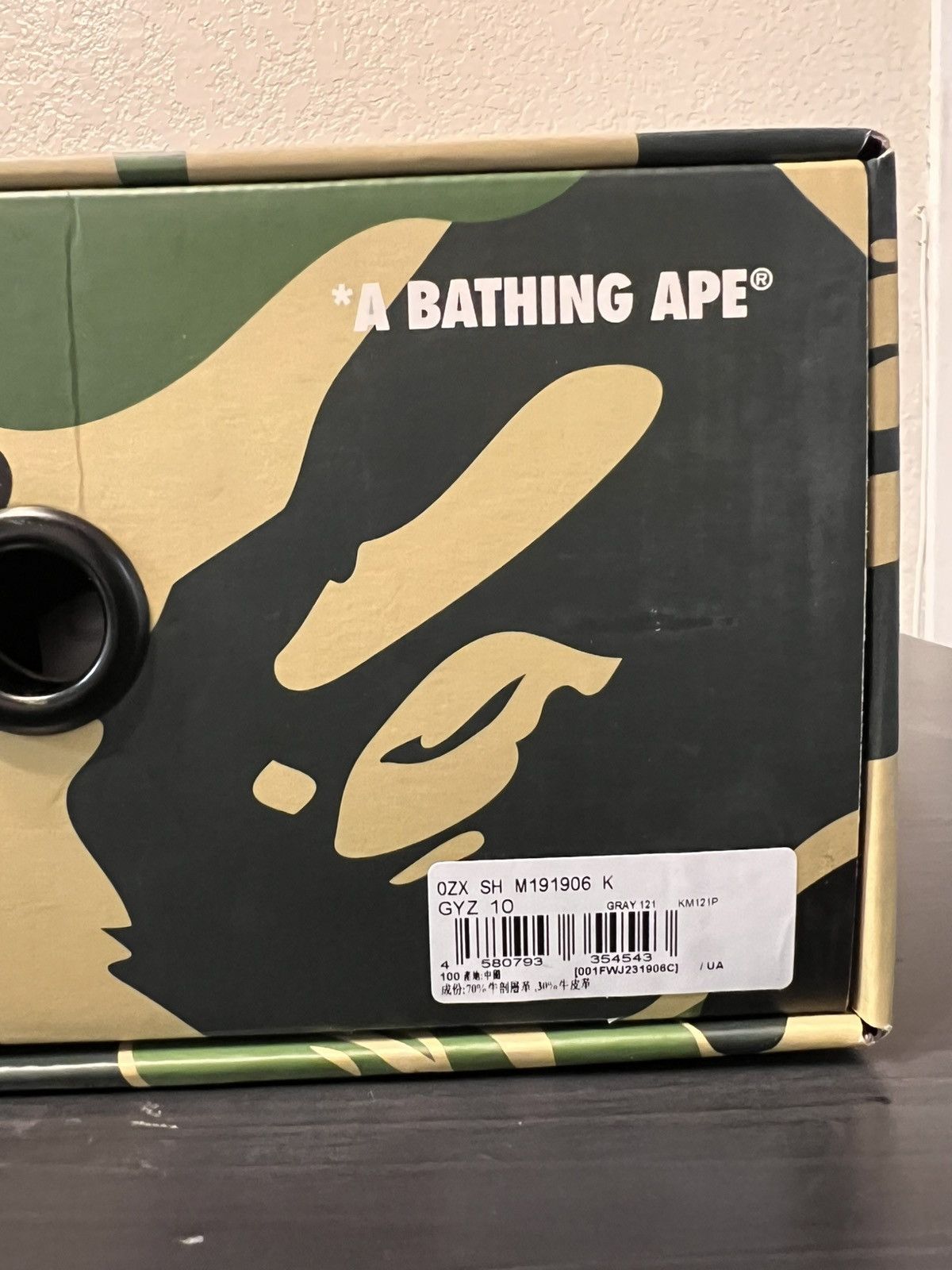 Bape A Bathing Ape BAPE STA x Sneaker News “Night” Size 10 Size US 10 / EU 43 - 20 Thumbnail