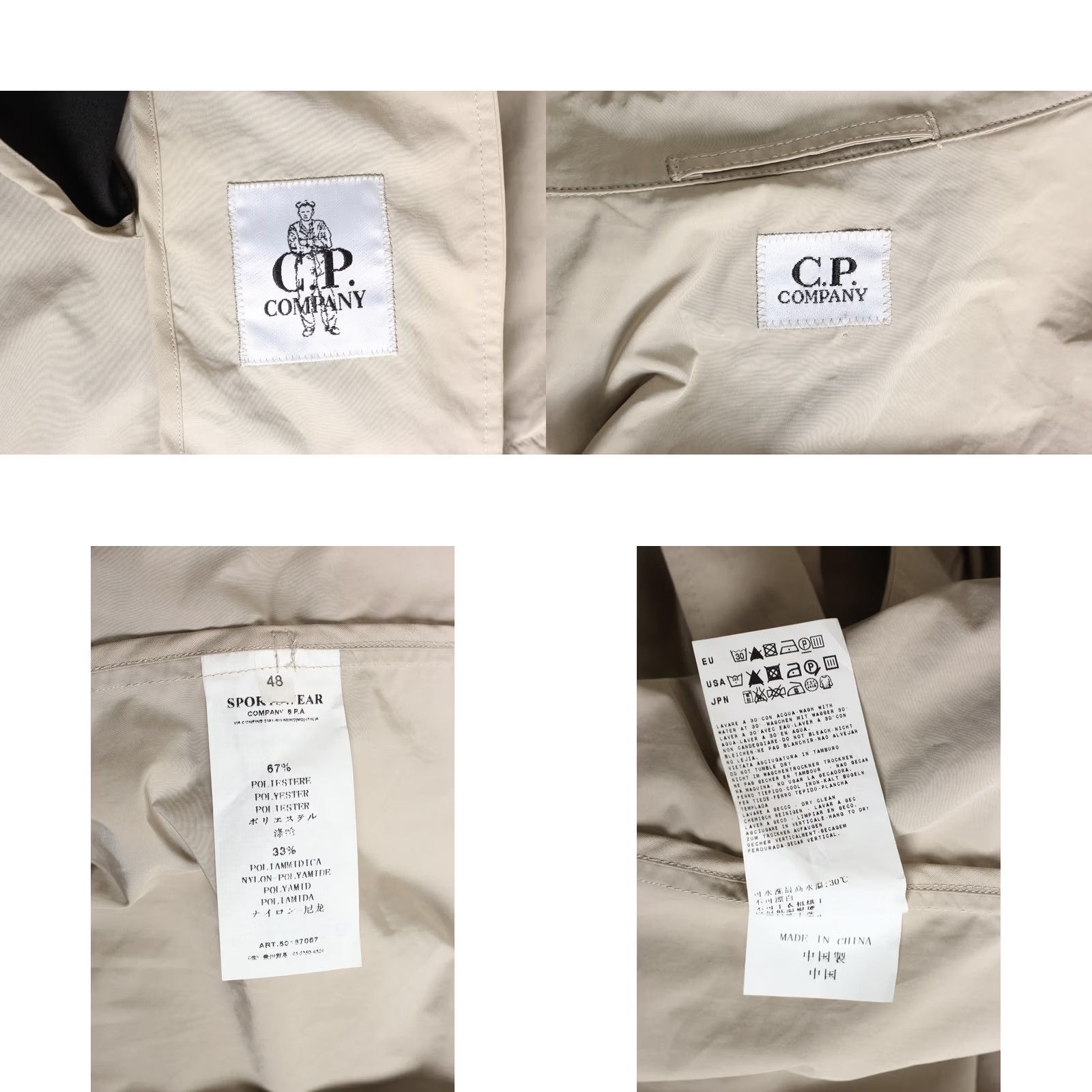 Vintage VINTAGE CP COMPANY Trench Coat Jacket Beige Men Size 48 MJ6480 Size US M / EU 48-50 / 2 - 8 Thumbnail