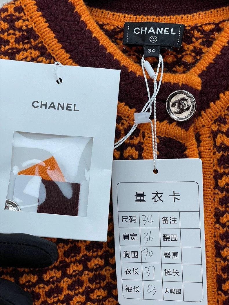 Chanel Chanel Handcrafted Knitted Cashmere Cardigan -2505 Size US XS / EU 42 / 0 - 7 Thumbnail