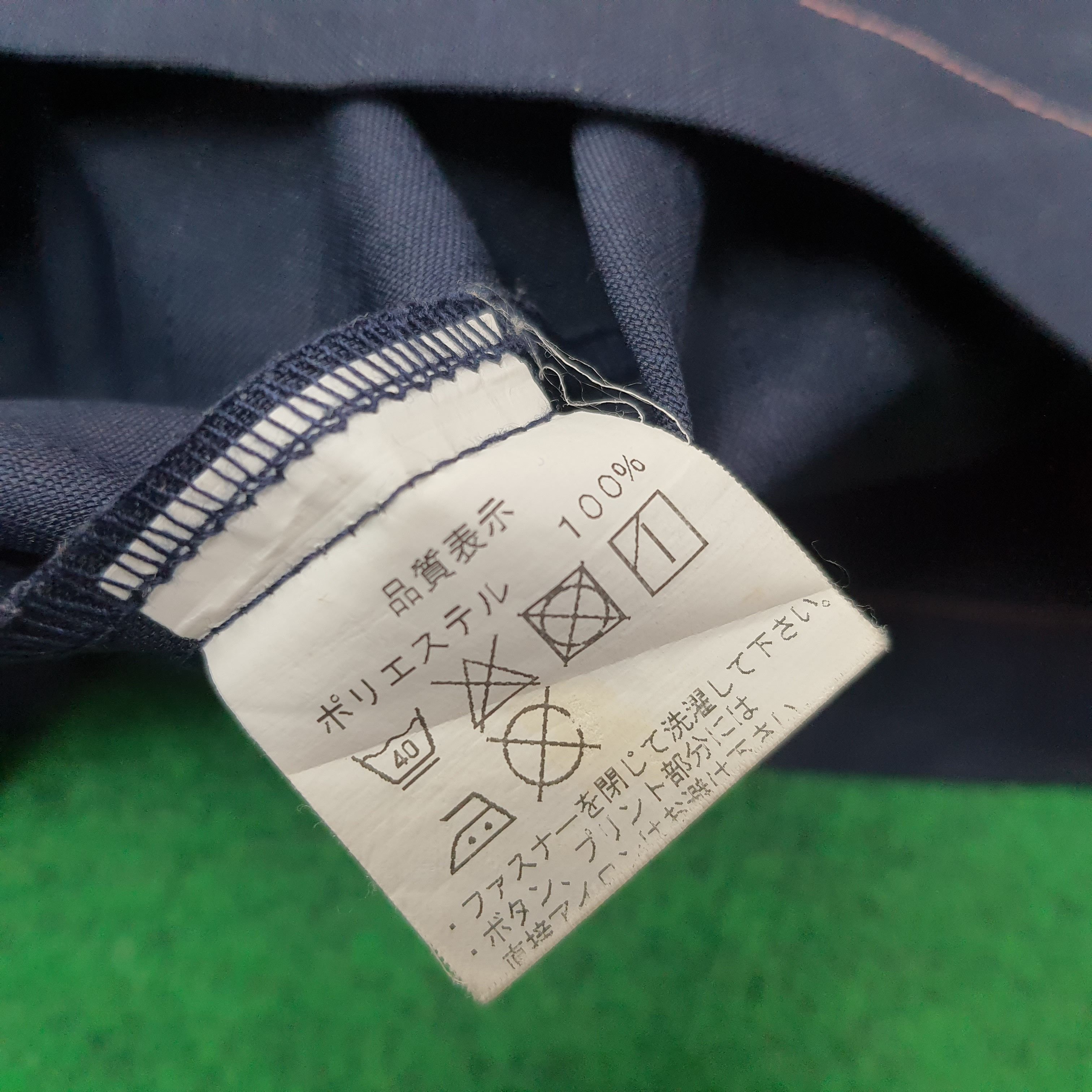Japanese Brand Vintage Family Mart Staff Japan Uniform C259N56 Size US M / EU 48-50 / 2 - 7 Thumbnail