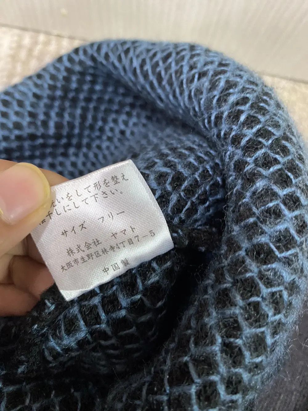 Japanese Brand Rare Design Knit Beanie Hat Size ONE SIZE - 5 Thumbnail