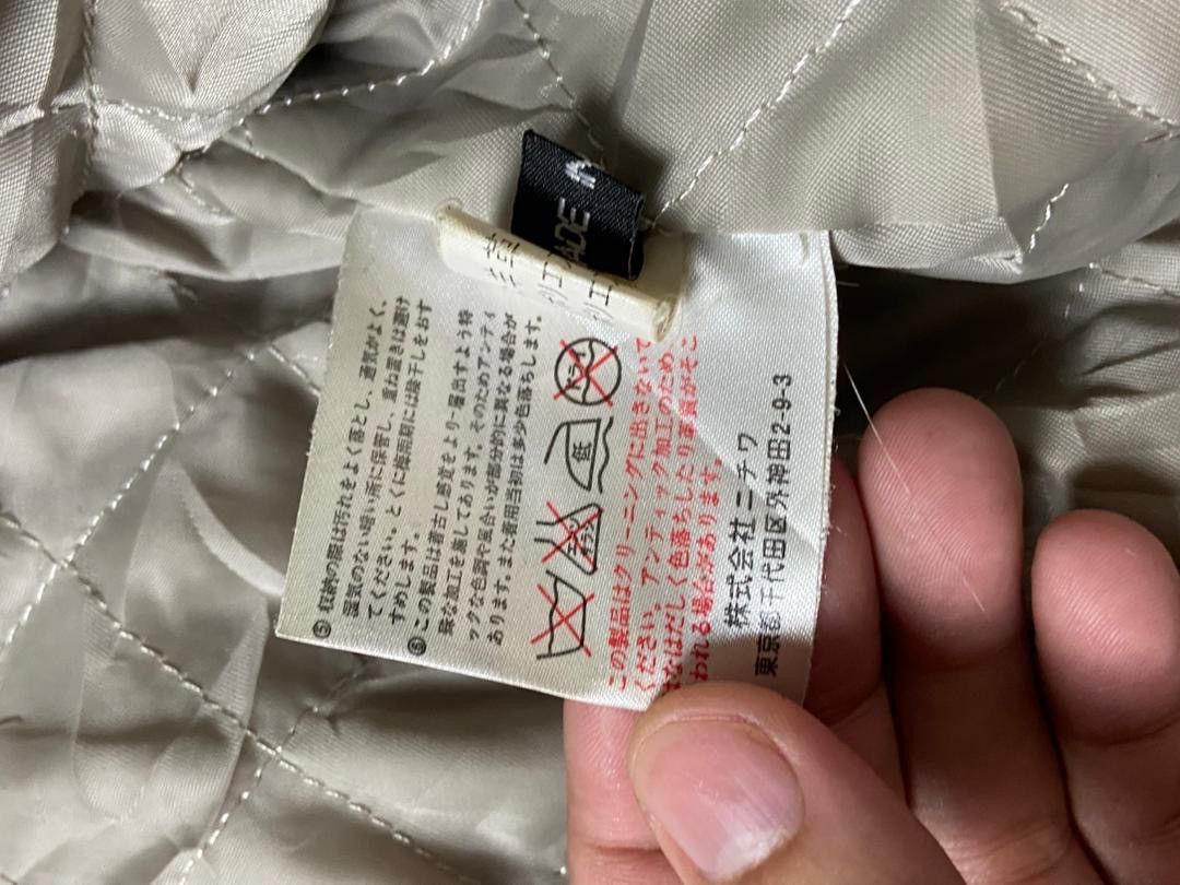 Japanese Brand Wind Armor Nichiwa Soft Leather Jacket (182) Size US XS / EU 42 / 0 - 4 Thumbnail