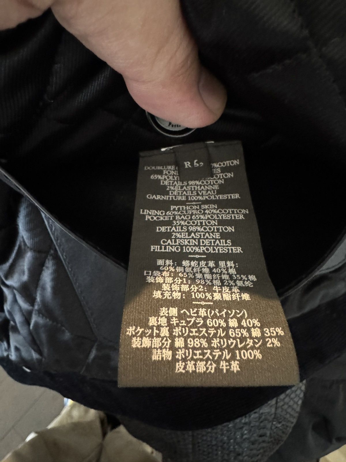Berluti Berluti Haider Ackerman Runway Python Trucker Jacket Size US L / EU 52-54 / 3 - 13 Thumbnail