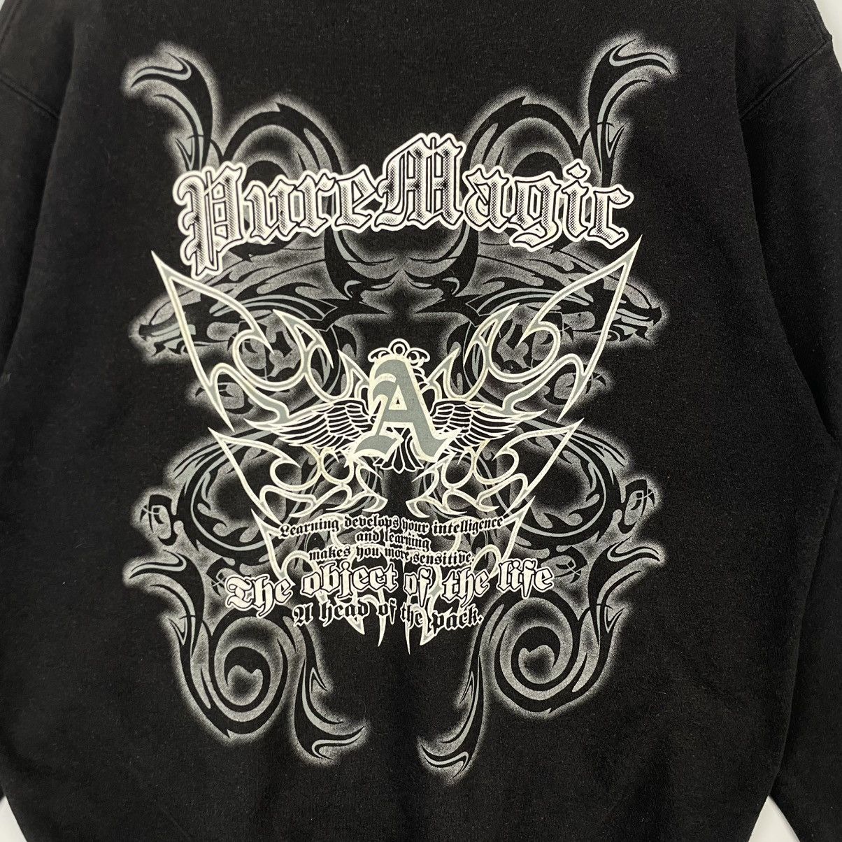 Designer × Vintage vintage Hoodie/sweater the object of the life Size US L / EU 52-54 / 3 - 7 Thumbnail