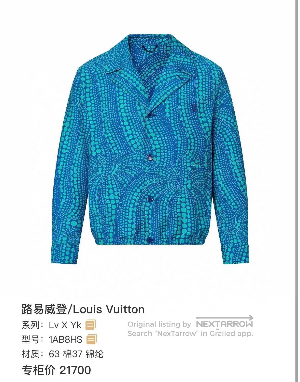 Louis Vuitton Louis Vuitton x Kusama Pumpkin Casual Jacket. Size US M / EU 48-50 / 2 - 1 Thumbnail