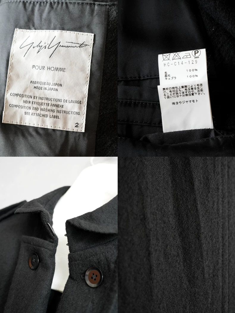 Yohji Yamamoto Yohji Yamamoto10 AW double-breasted felted coat 2503-Nextar Size US M / EU 48-50 / 2 - 8 Thumbnail