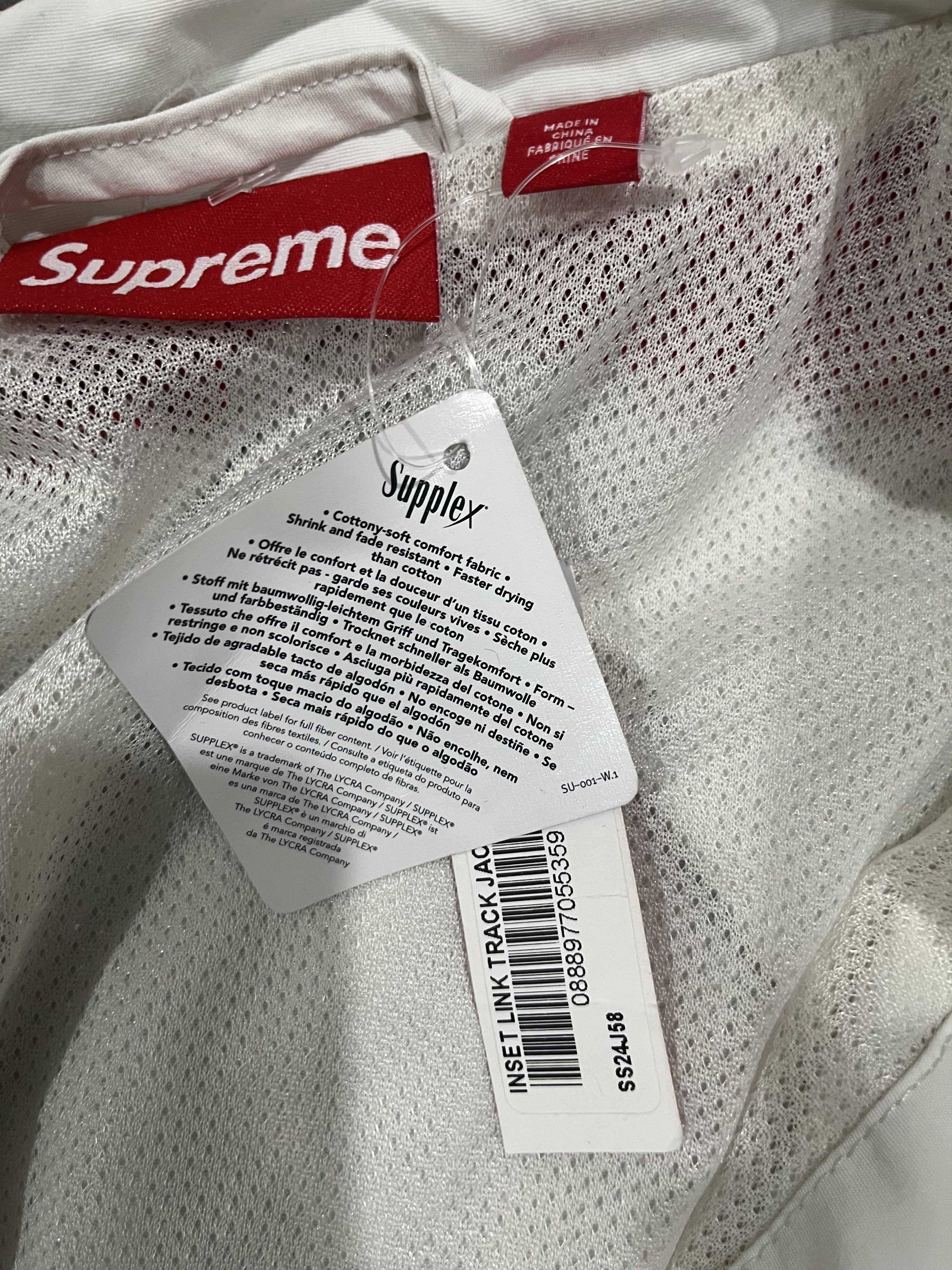 Supreme Supreme Inset Link Track Jacket | Grailed