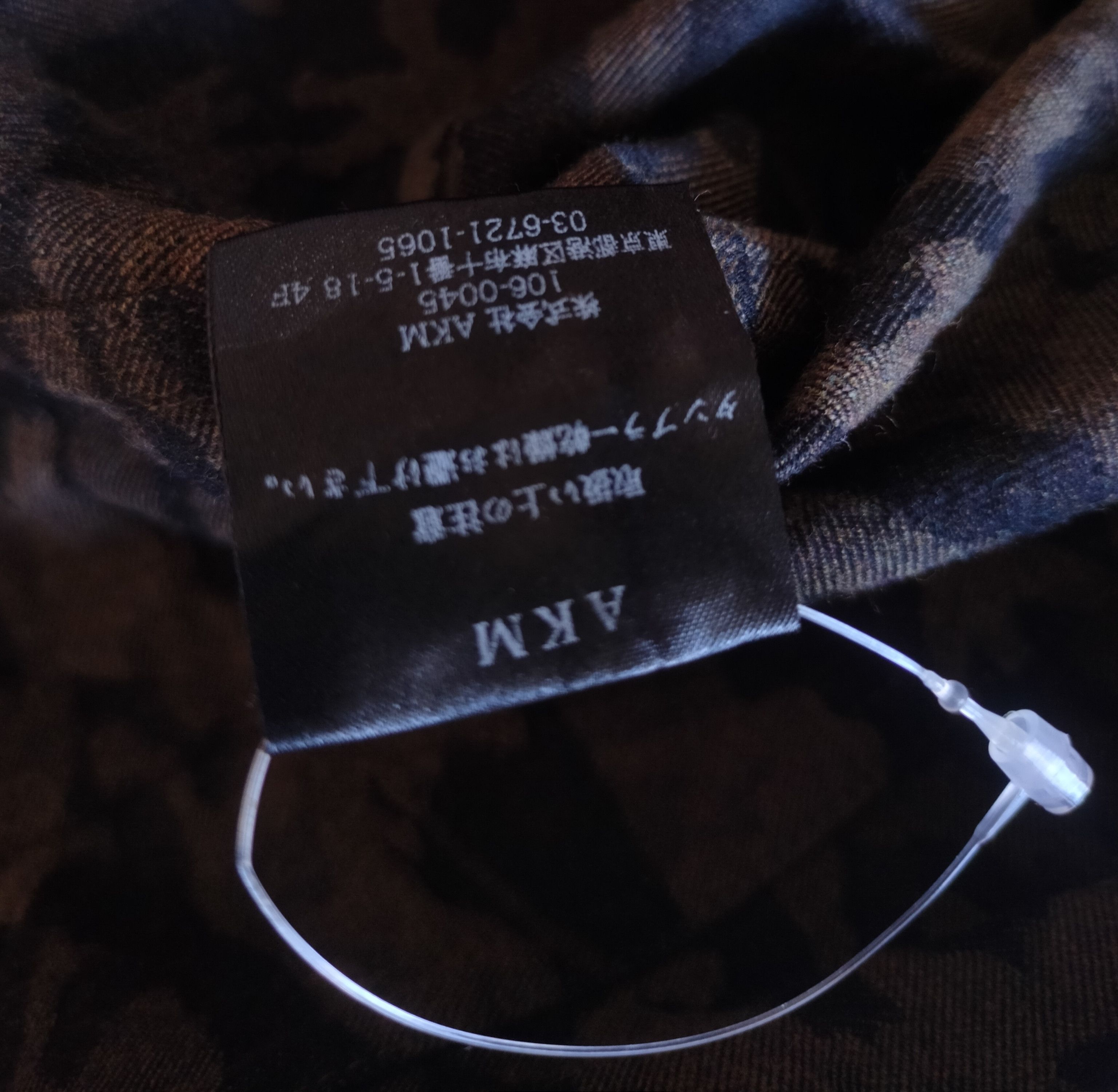 AKM AKM Camo Jacket Size US M / EU 48-50 / 2 - 5 Thumbnail