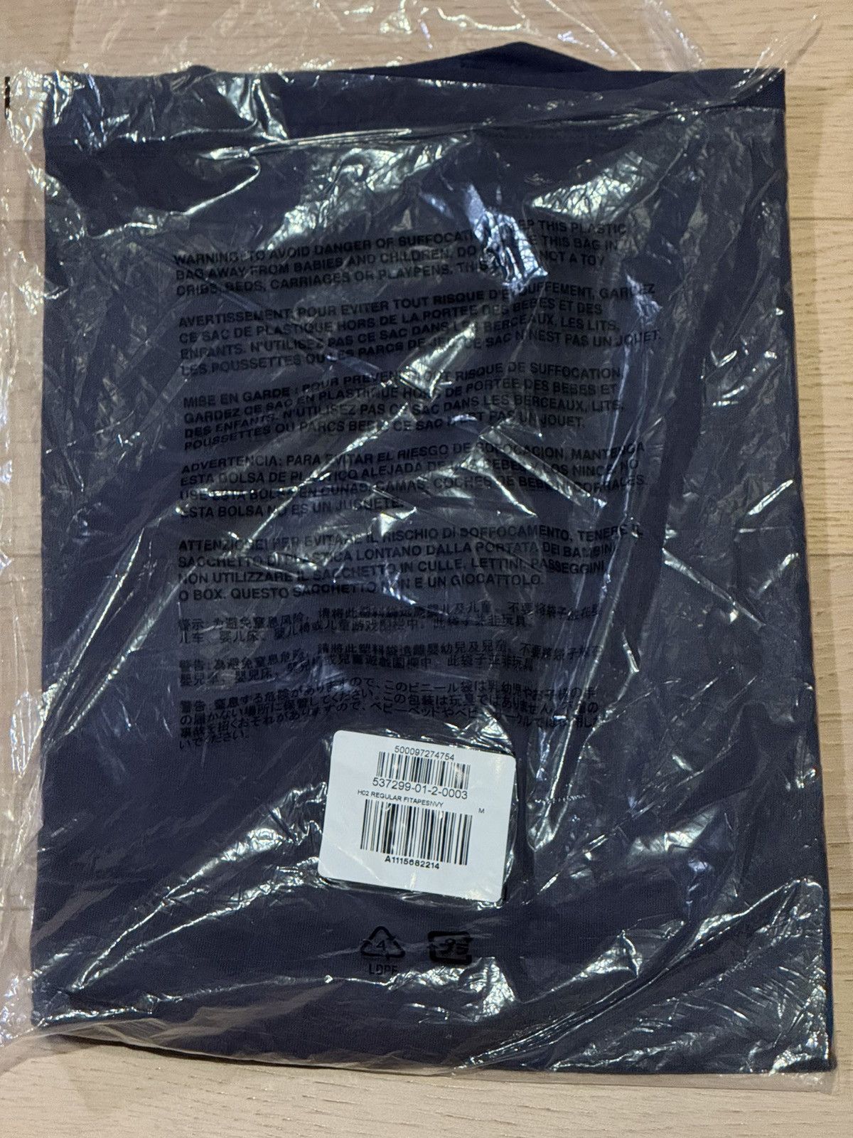 Gap × Yeezy Yeezy Gap Blank Tee H02 Navy Medium Size US M / EU 48-50 / 2 - 2 Thumbnail