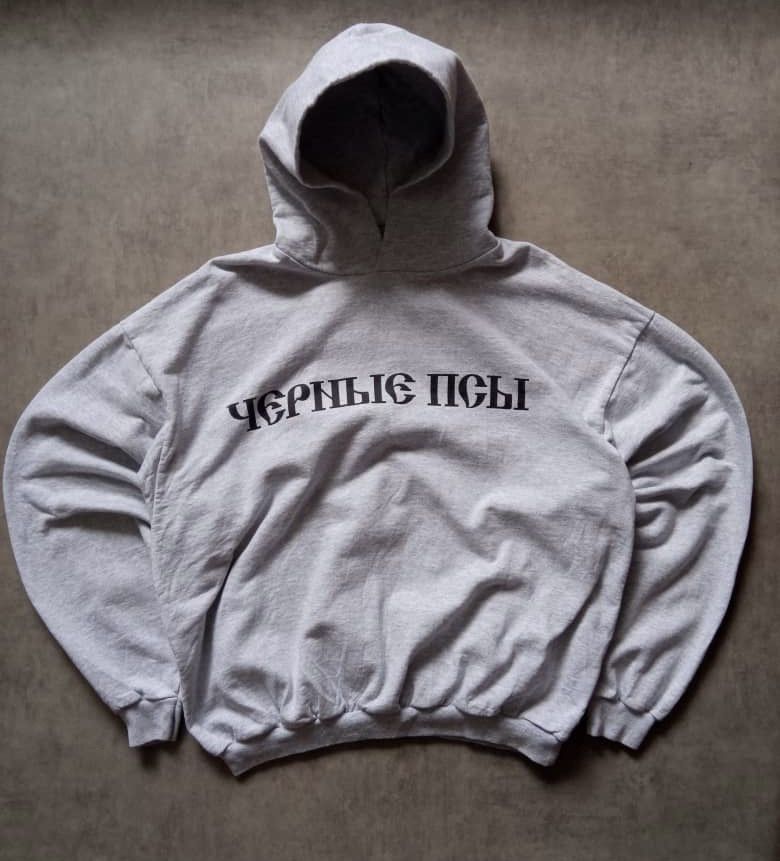 Gosha Rubchinskiy Yeezy Black Dogs Gosha Rubchinskiy Hoodie Ye Rare Size US M / EU 48-50 / 2 - 1 Thumbnail