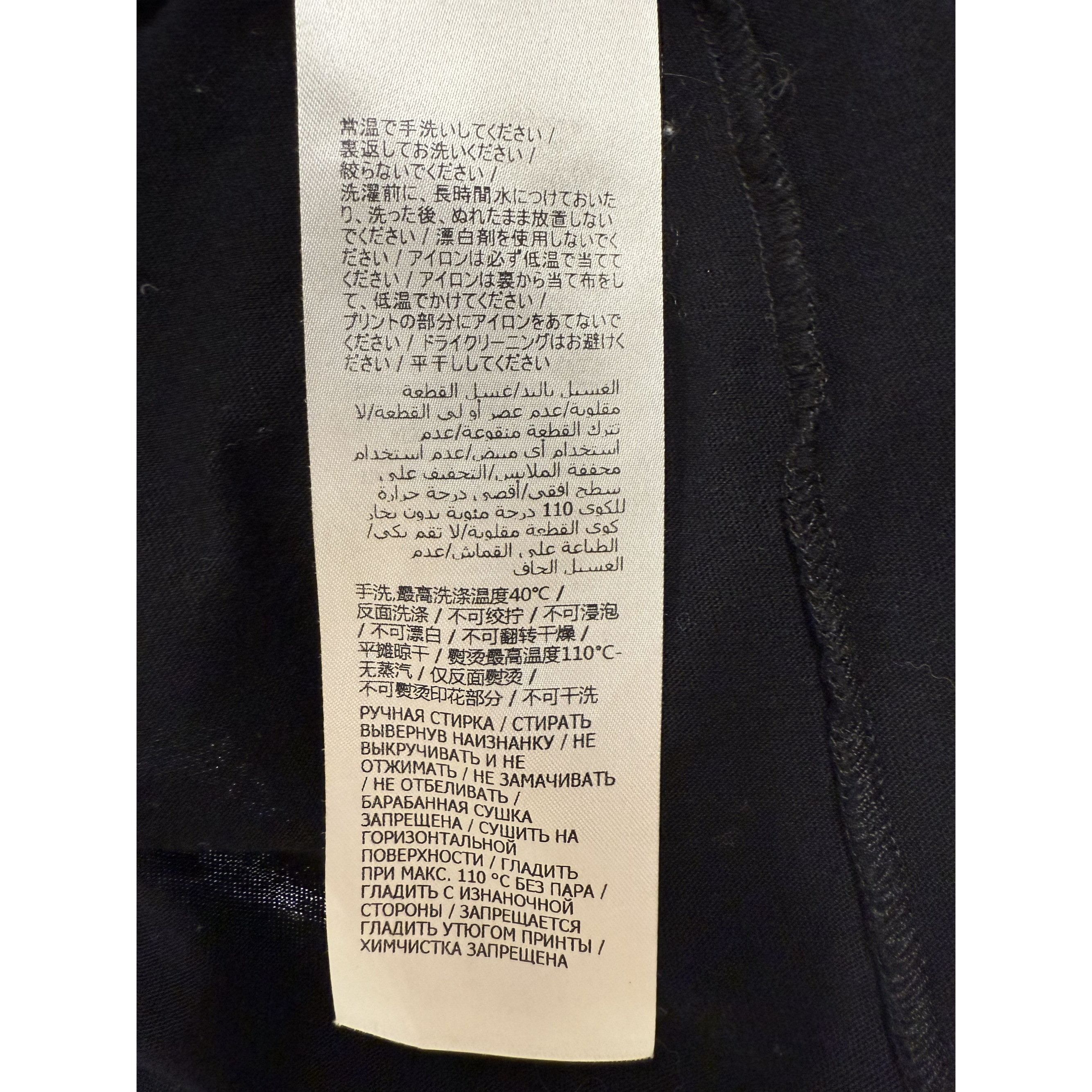 Gucci Gucci Boutique Black Cotton T-Shirt Made In Italy Unisex Cas Size XS / US 0-2 / IT 36-38 - 9 Thumbnail