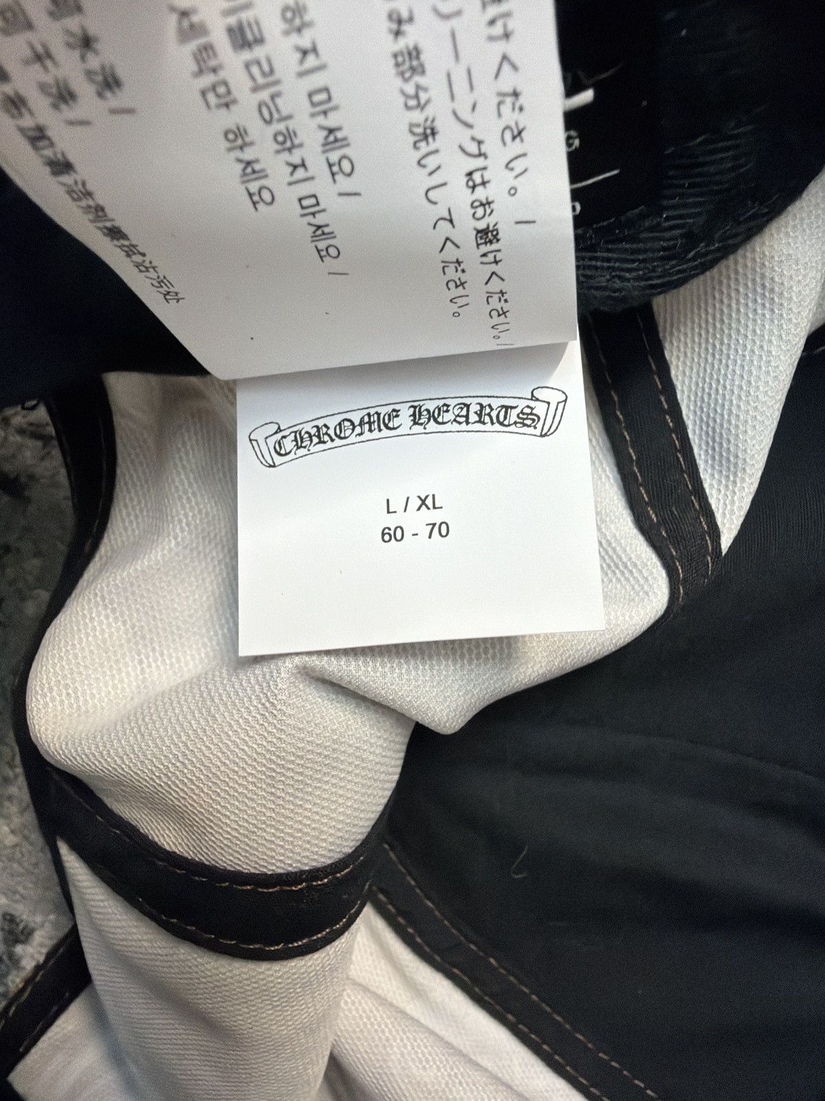 Chrome Hearts × NOCTA × Nike CHROME HEARTS X NOCTA HAT Size ONE SIZE - 9 Thumbnail