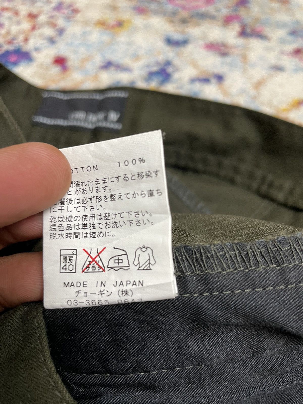 Japanese Brand Childeric IV version 4 Bondage Strap Multipocket Cargo Pants Size US 34 / EU 50 - 9 Thumbnail