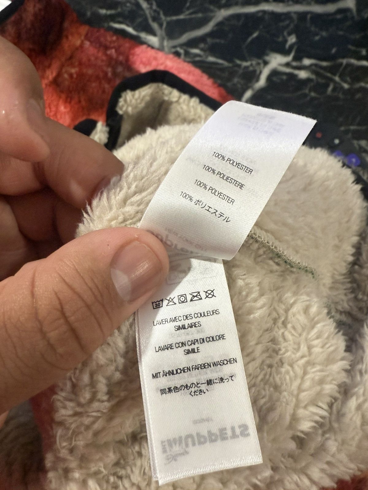 Supreme Supreme Muppets Fleece Size Small Size US S / EU 44-46 / 1 - 14 Thumbnail