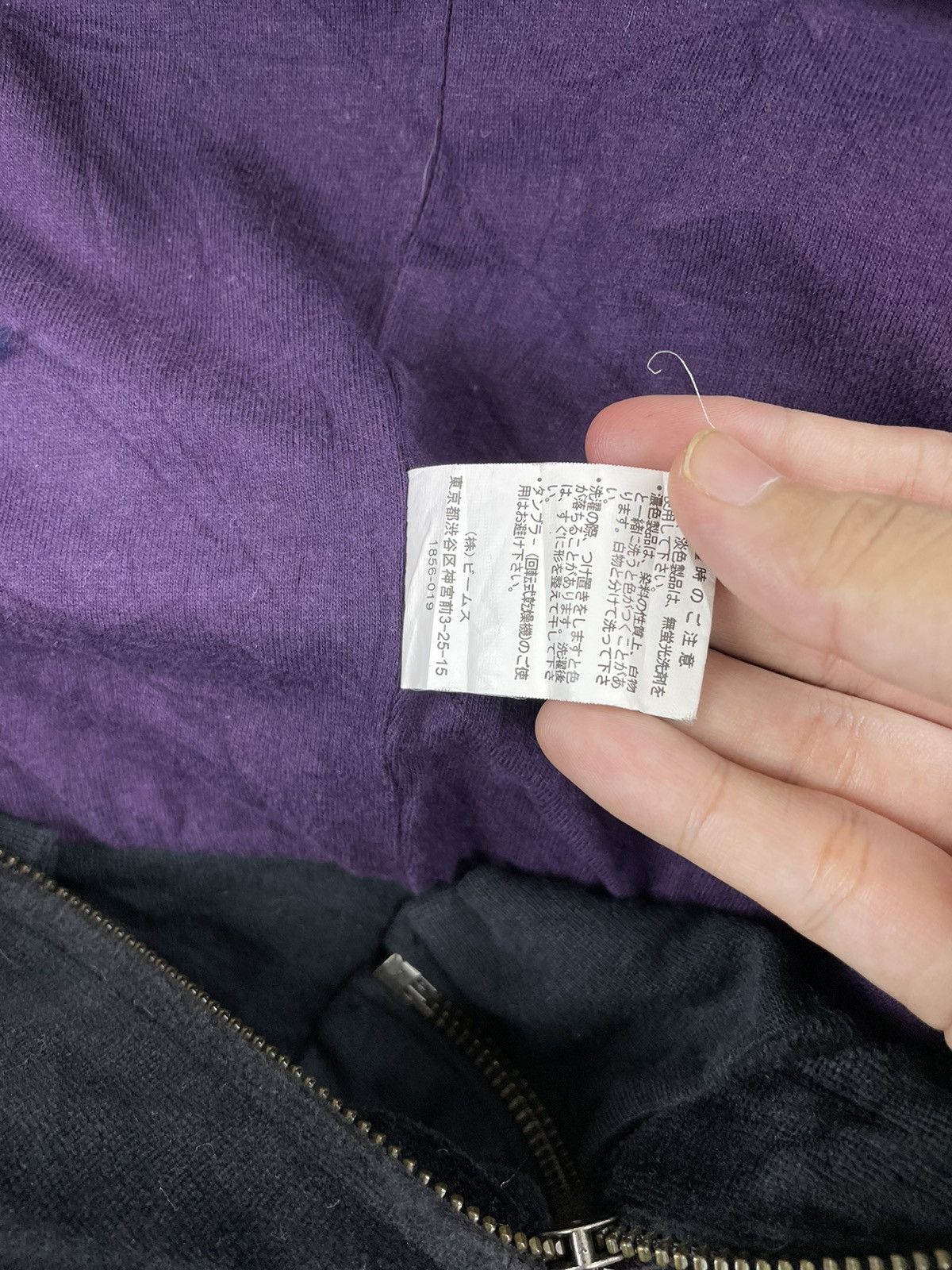 Beams Plus × Vintage Vintage Beams Japanese Brand Embroidery Skulls Velvet Jacket Size US M / EU 48-50 / 2 - 9 Thumbnail