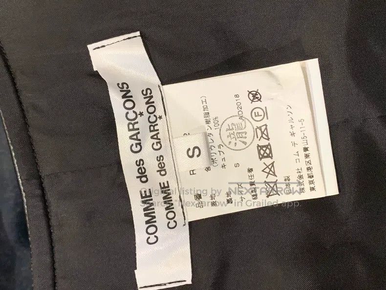 Comme des Garcons Comme des Garcons Leather Vest Size S / US 4 / IT 40 - 6 Thumbnail