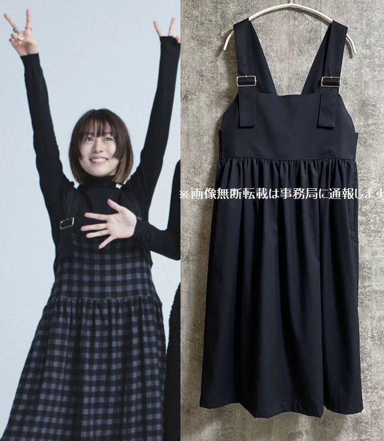 Comme des Garcons Comme Des Garcons Suspender skirt Size M / US 6-8 / IT 42-44 - 1 Thumbnail