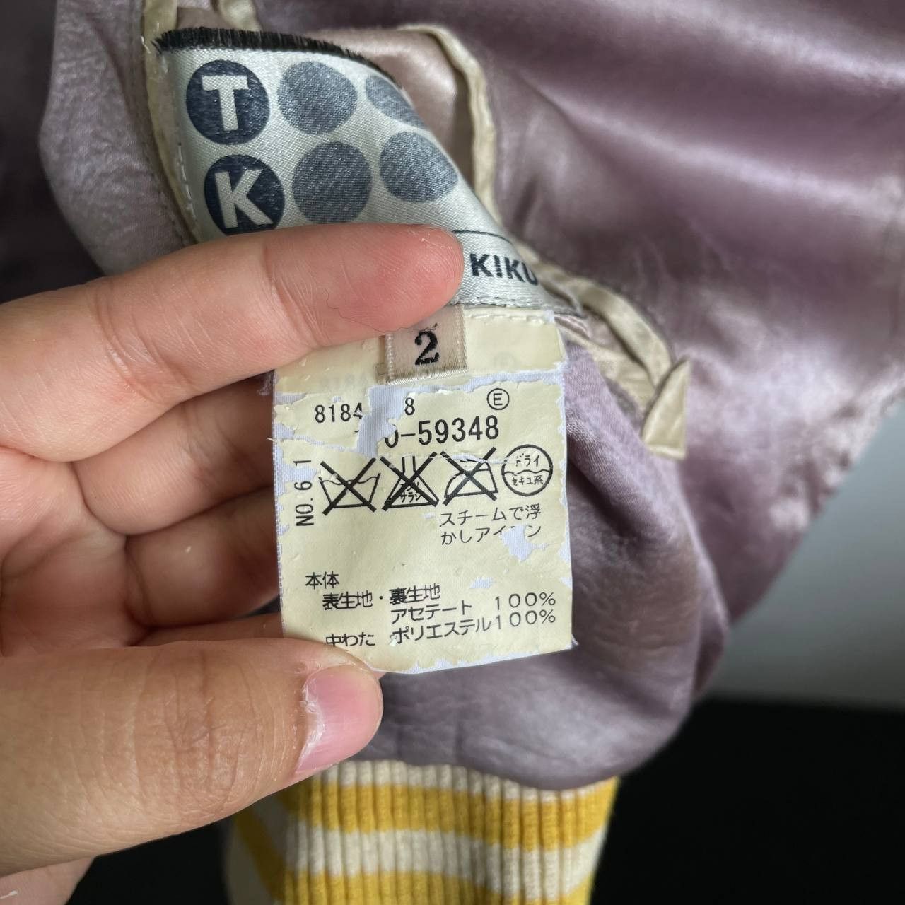 Japanese Brand × Takeo Kikuchi Distressed sukajan takeo kikuchi Size US S / EU 44-46 / 1 - 13 Thumbnail