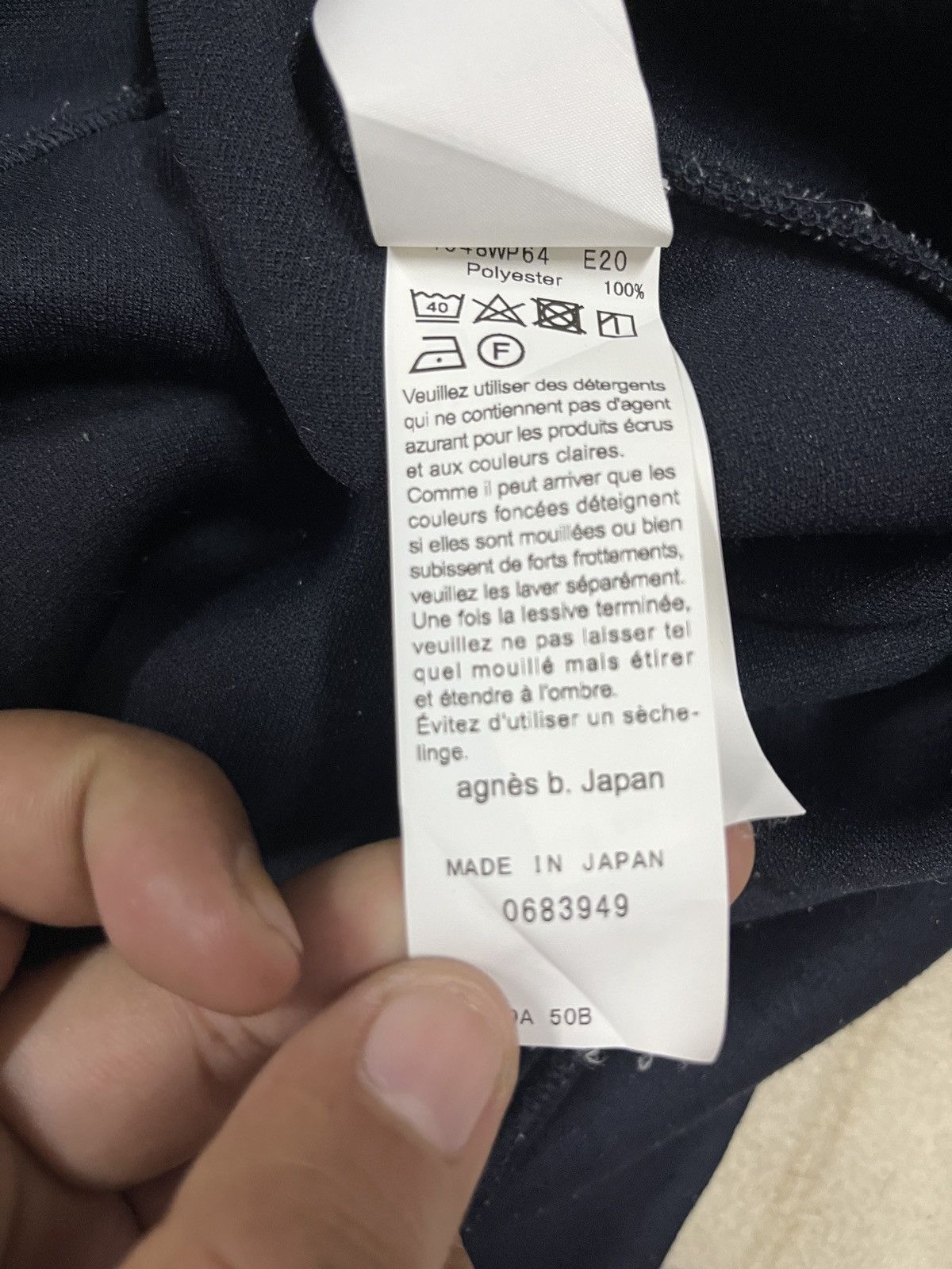 agnes b. Agnes b hoodie japanese brand Size US XL / EU 56 / 4 - 9 Thumbnail