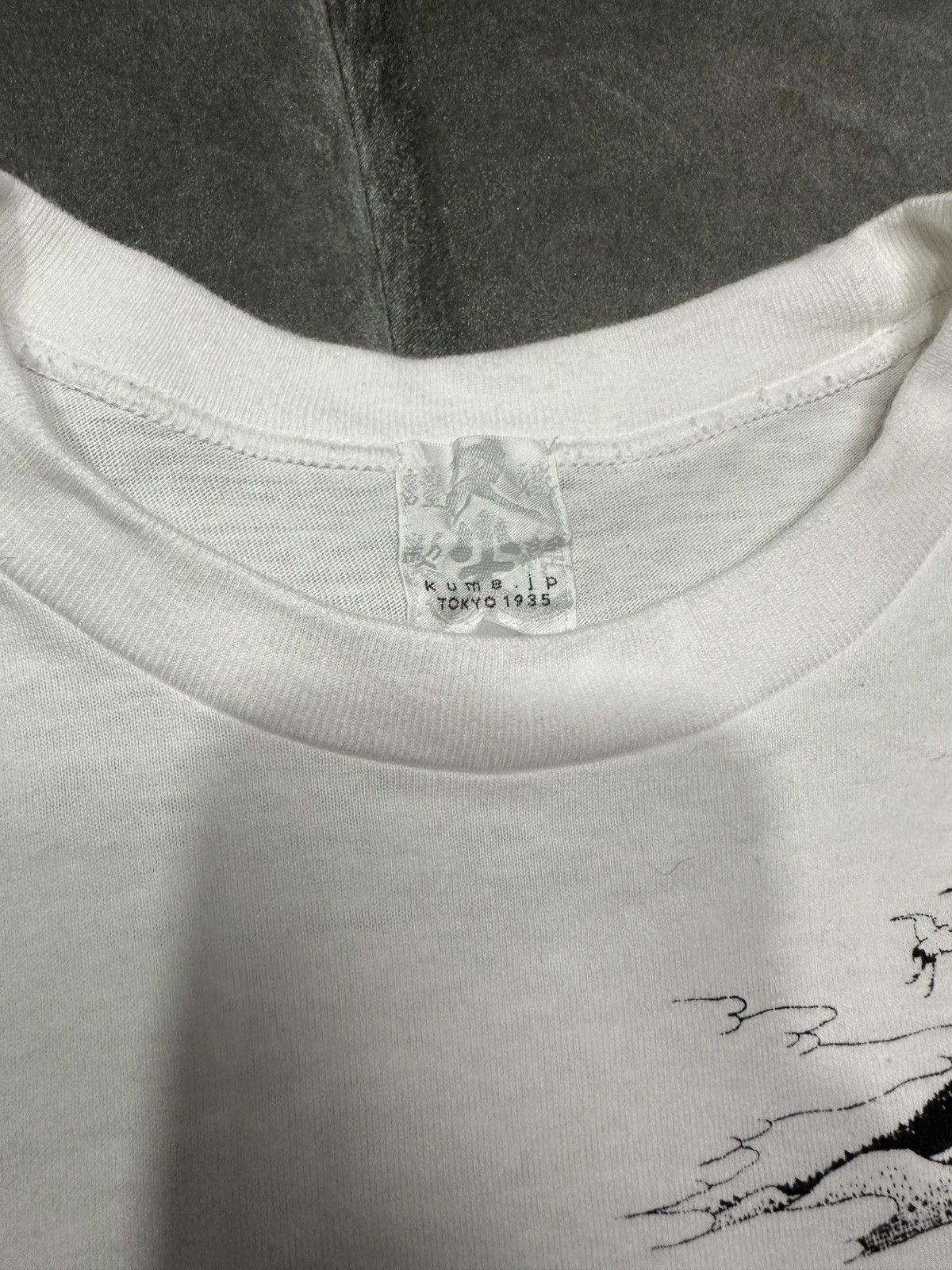 Japanese Brand JAPAN MADE Size US M / EU 48-50 / 2 - 2 Thumbnail