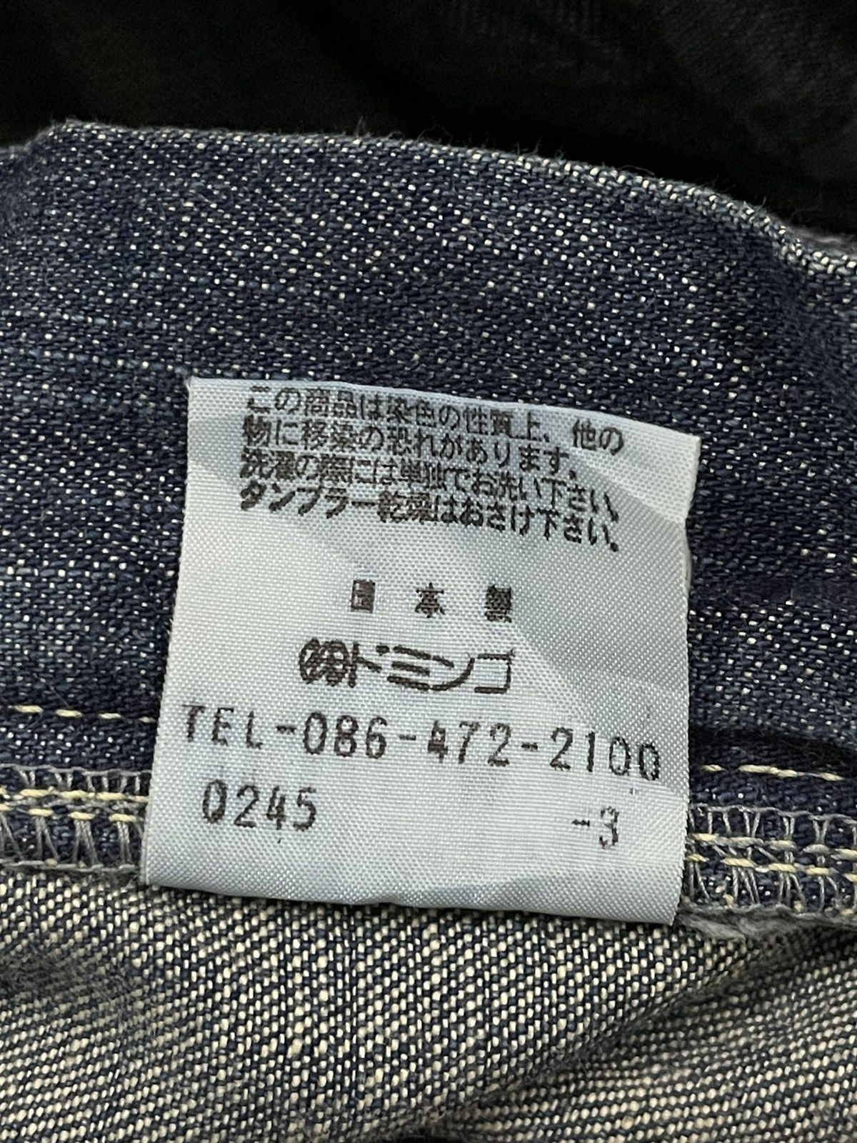 14th Addiction Vintage Japanese Brand Blue Wash Style Baggy Jeans Size US 30 / EU 46 - 8 Thumbnail