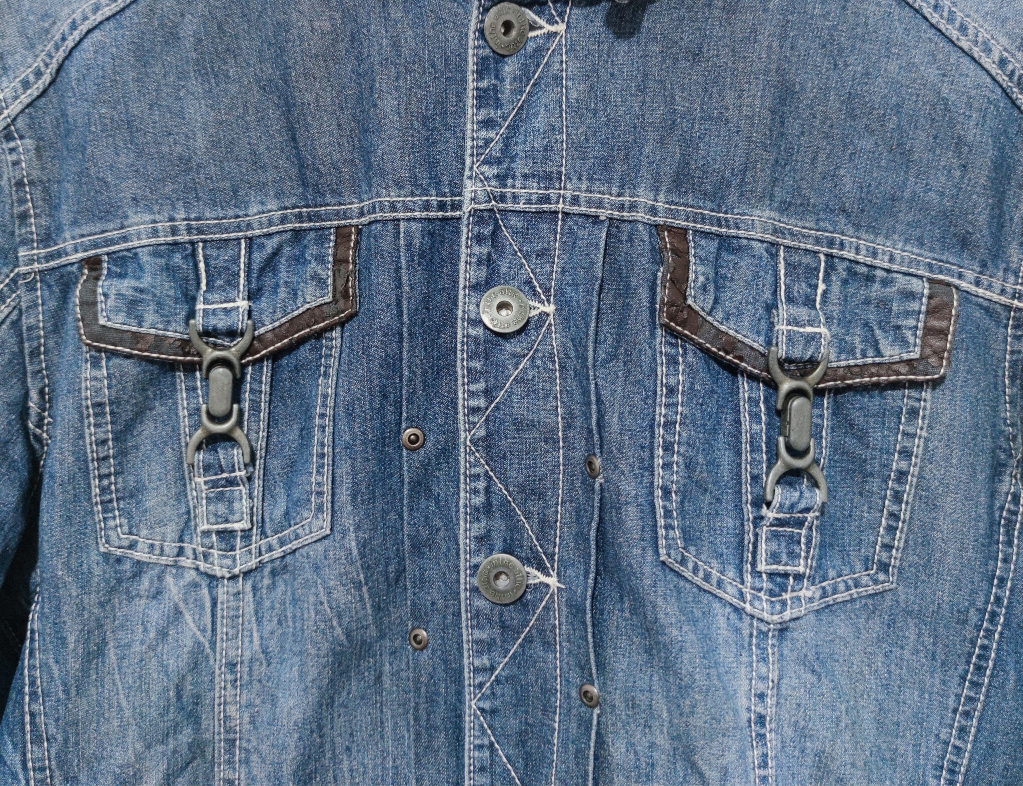 Hysteric Glamour × In The Attic × Japanese Brand Distressed Denim Jacket Hoodie Size US L / EU 52-54 / 3 - 4 Thumbnail