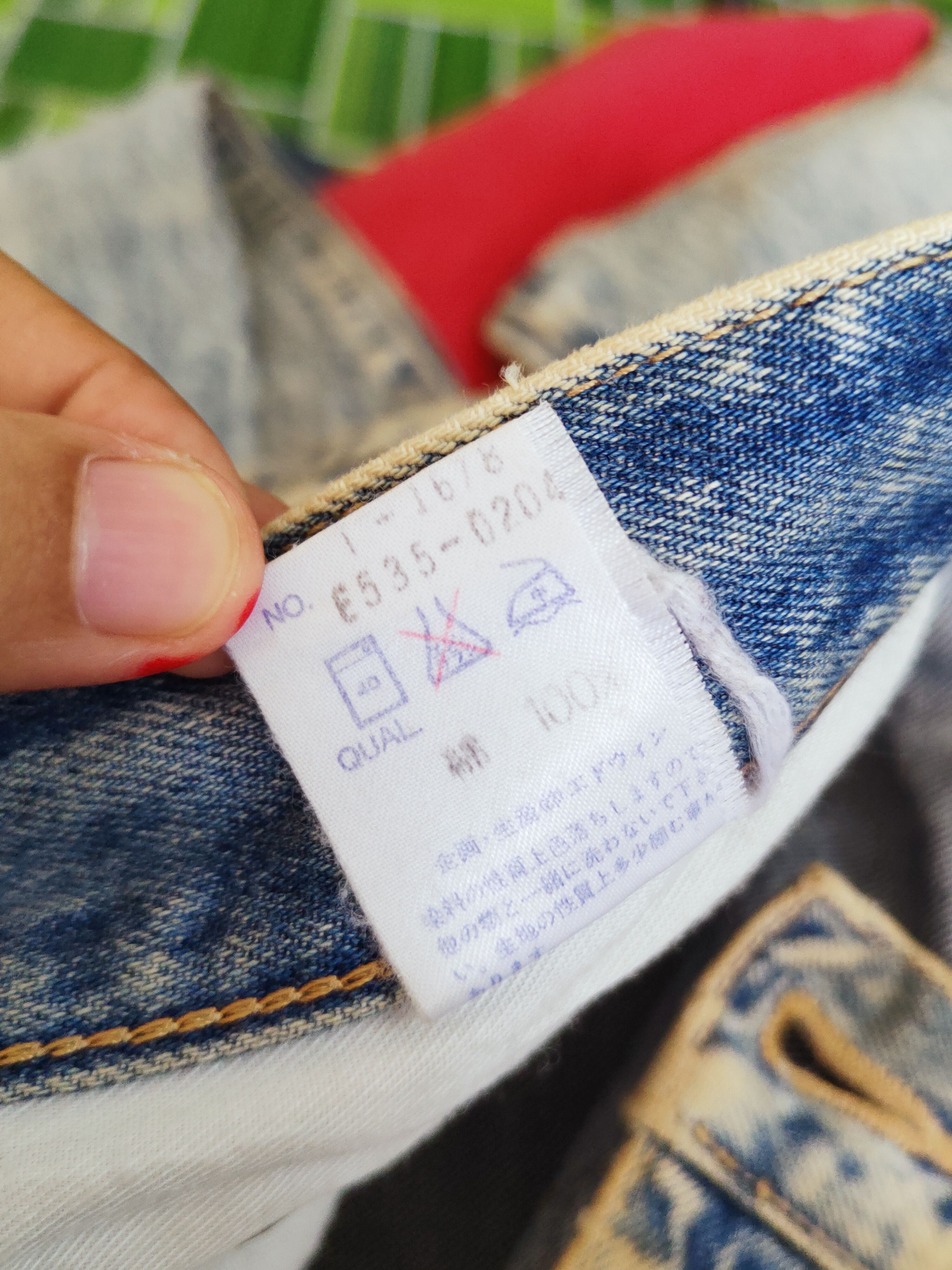 Edwin Edwin Dark Blue Distressed Ripped Jeans #W506 Size US 31 - 14 Thumbnail