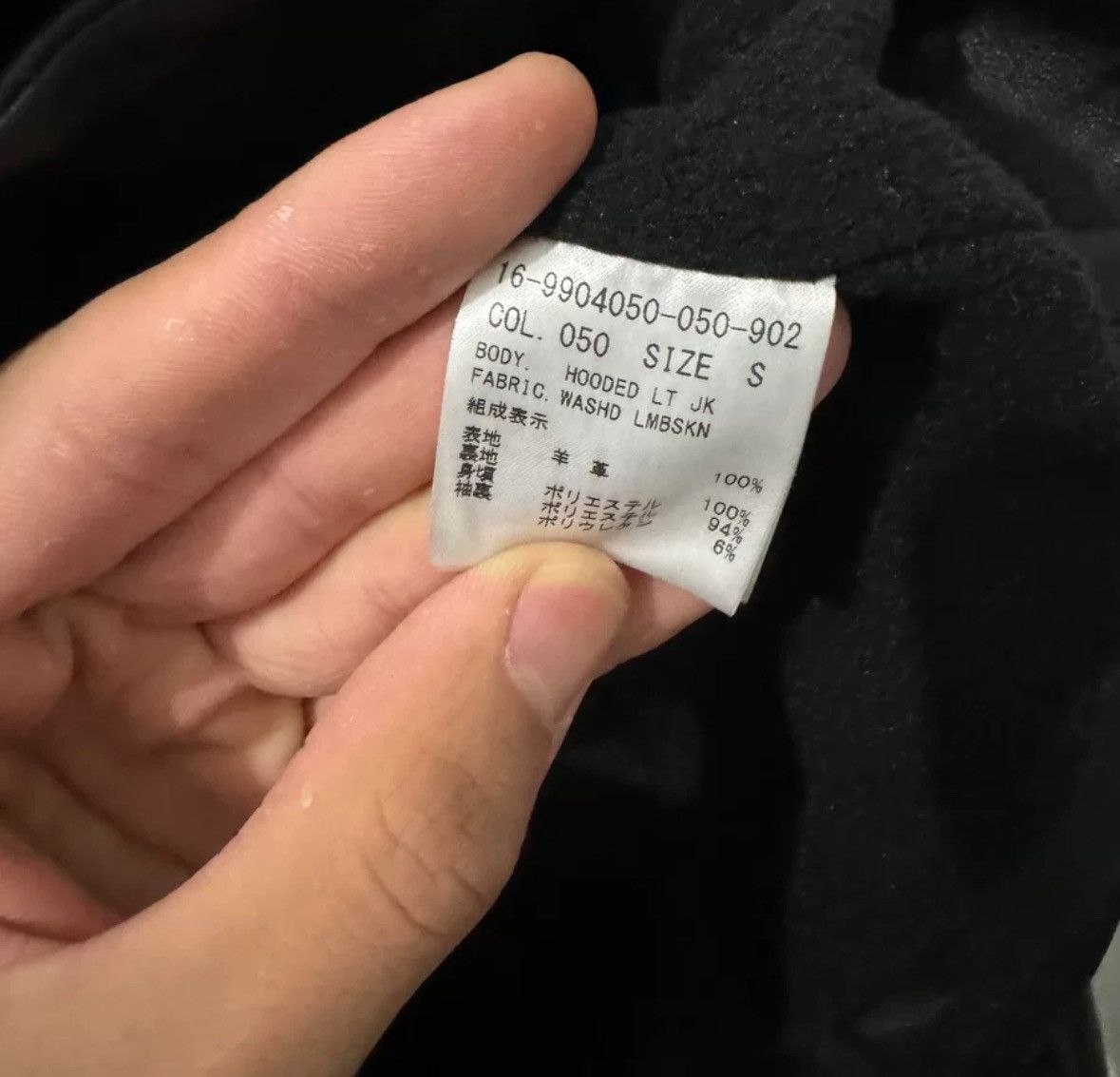 Helmut Lang Helmut Lang , leather jacket, hooded jacket Size US S / EU 44-46 / 1 - 5 Thumbnail