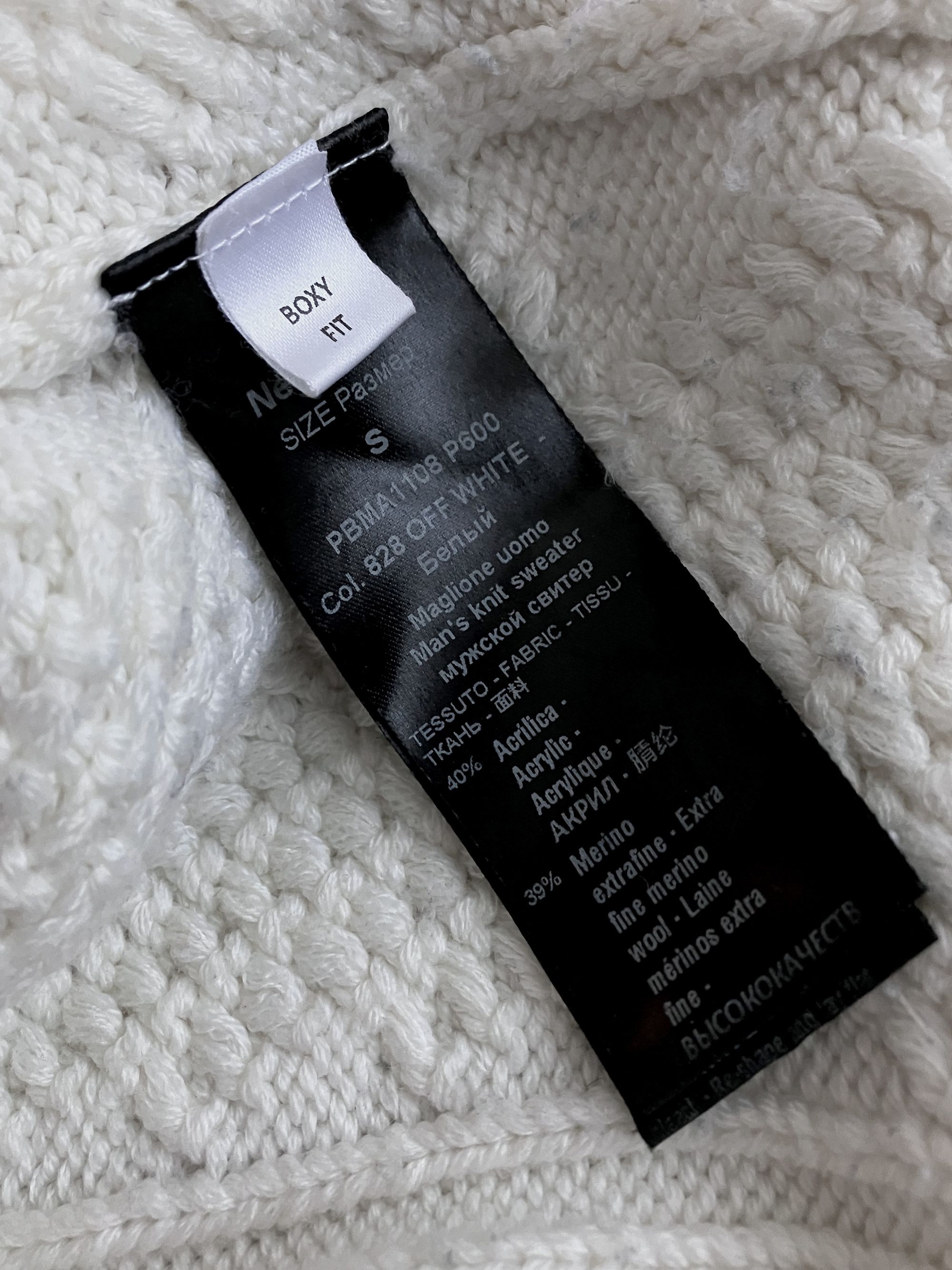 Neil Barrett Off-White Multi Knit Sweater Size US S / EU 44-46 / 1 - 3 Thumbnail