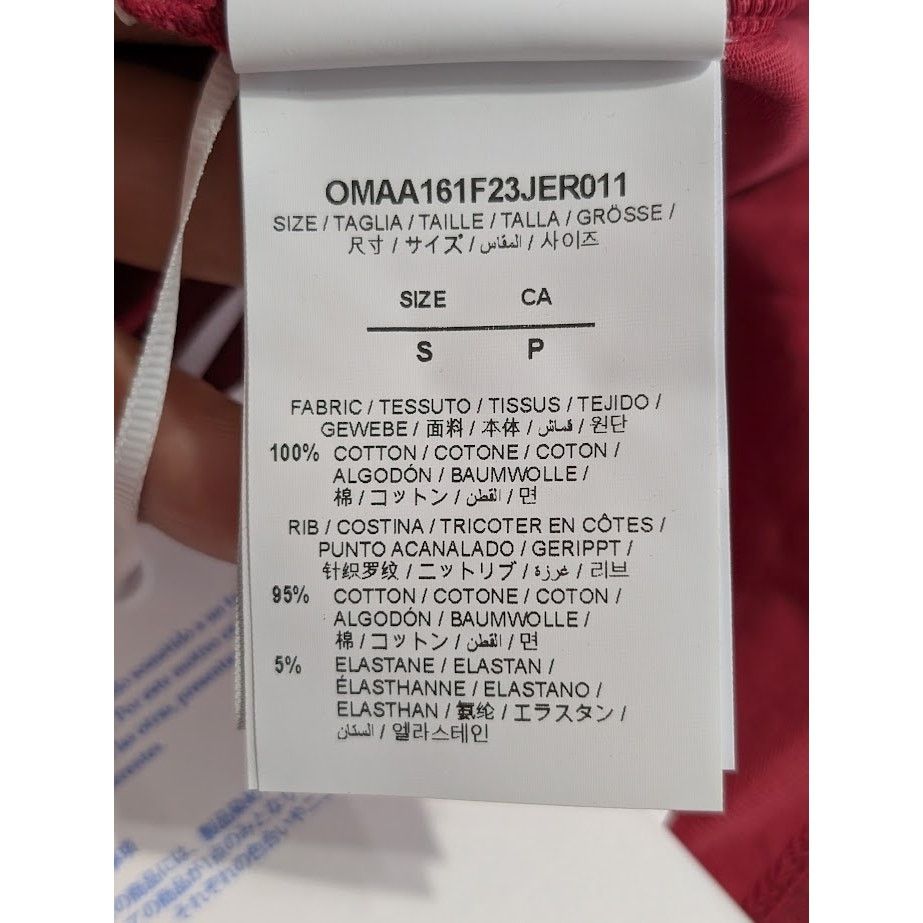 Off-White o1rshd1 Matthew Over S/S Tee in Rio Red Grey Size US S / EU 44-46 / 1 - 14 Thumbnail